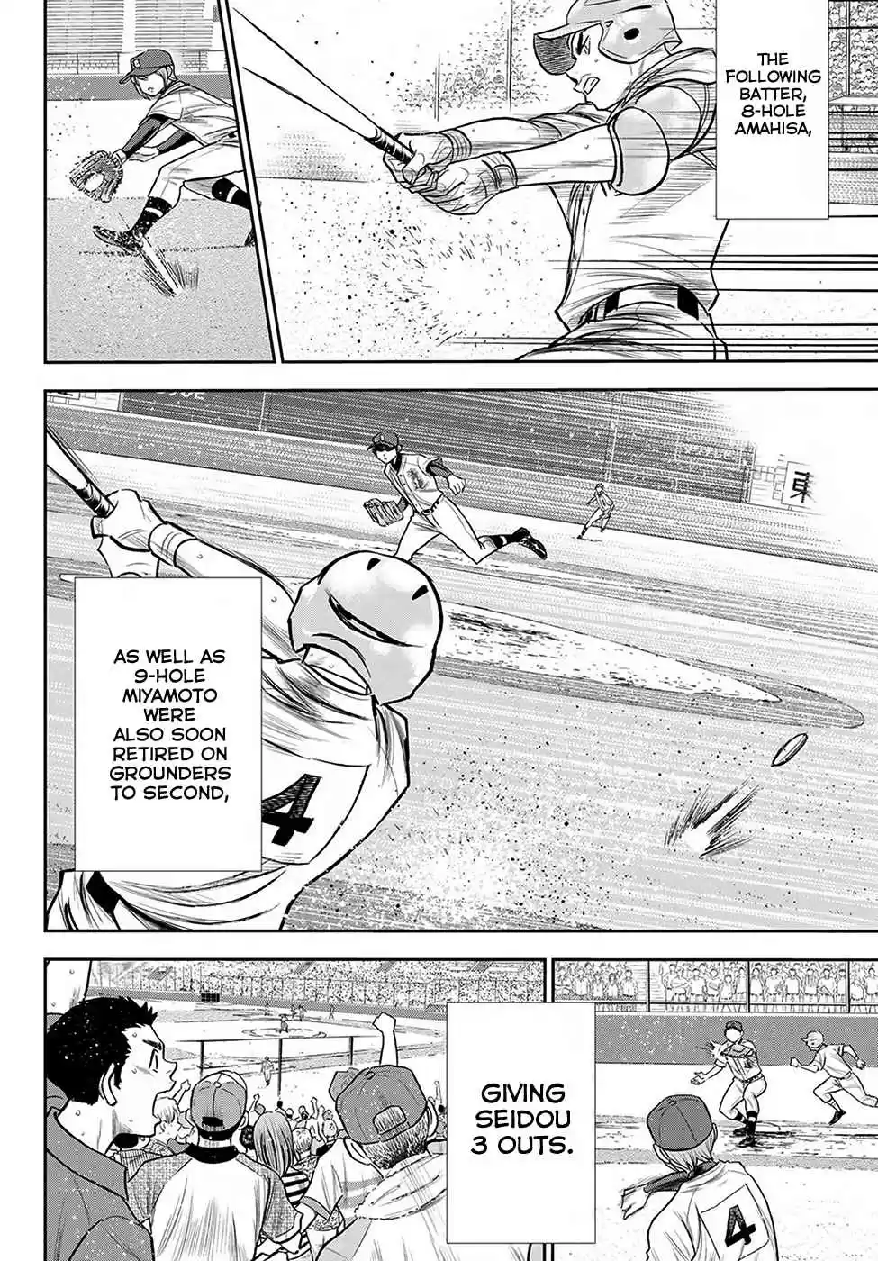 Diamond no Ace: Act II Ch. 238 Beyond the Limit