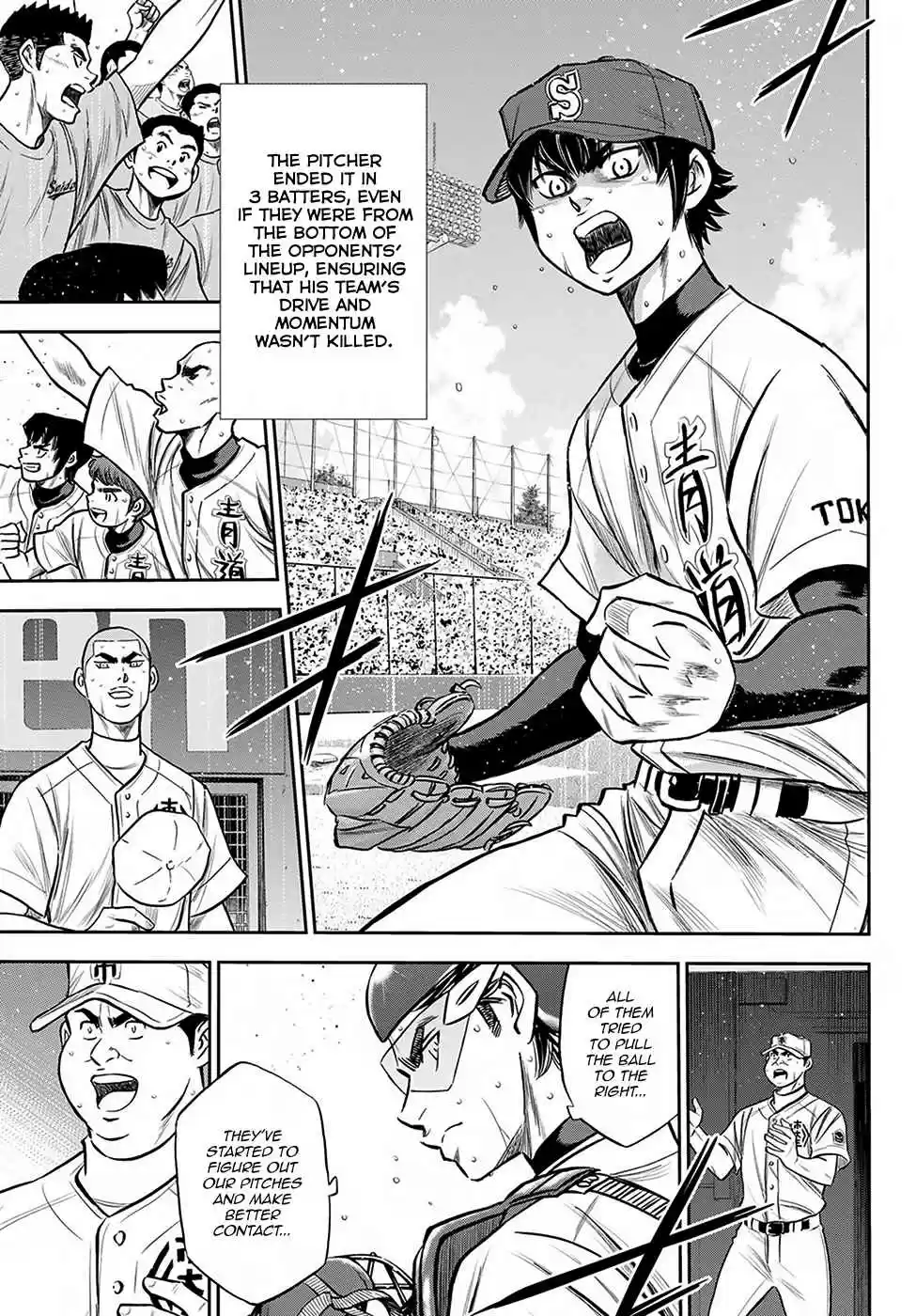 Diamond no Ace: Act II Ch. 238 Beyond the Limit