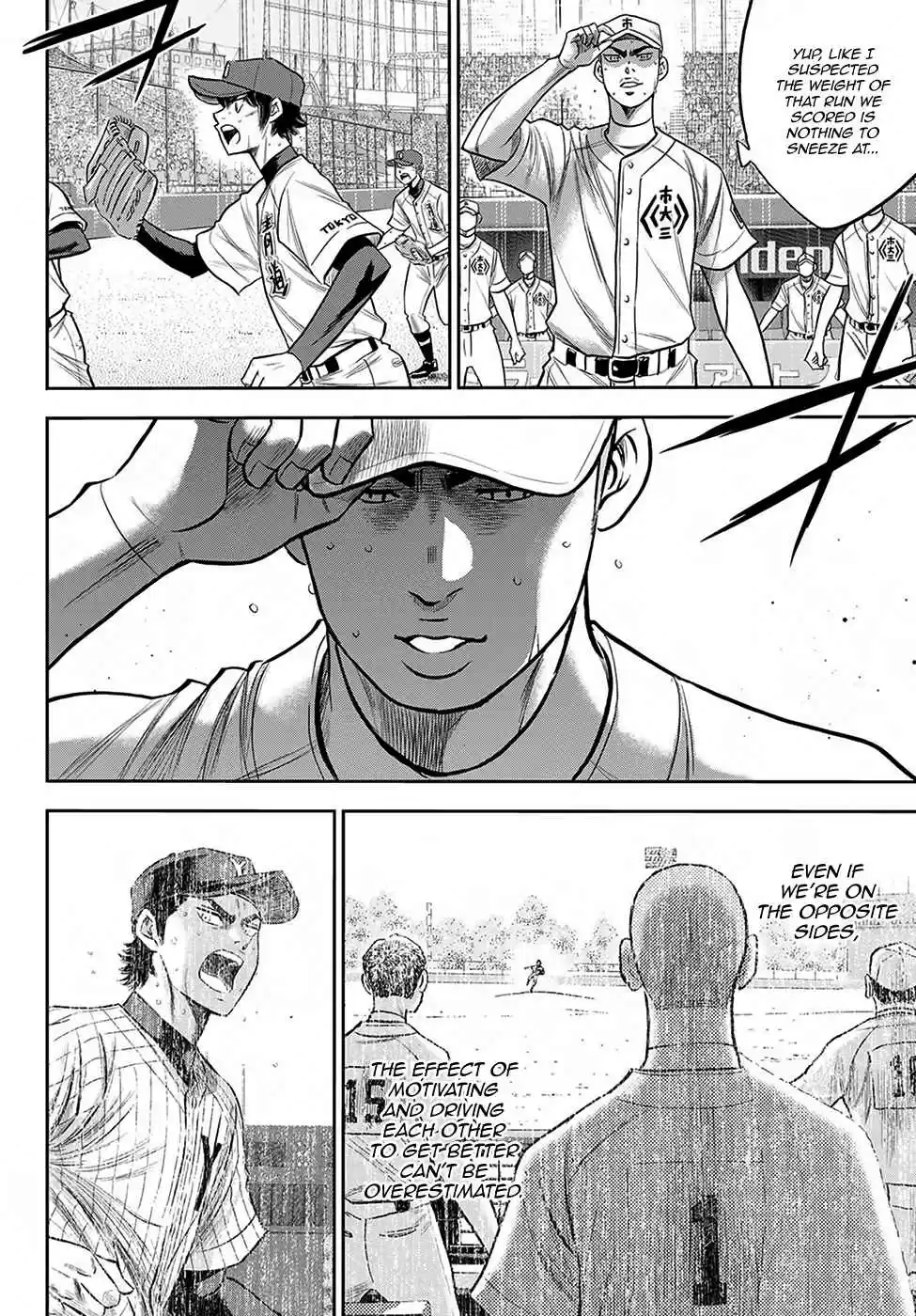 Diamond no Ace: Act II Ch. 238 Beyond the Limit