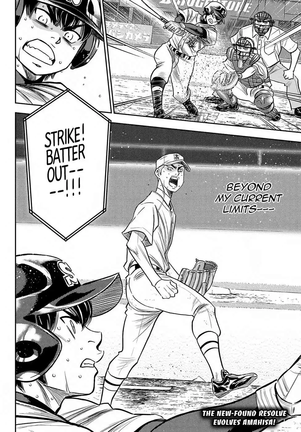 Diamond no Ace: Act II Ch. 238 Beyond the Limit