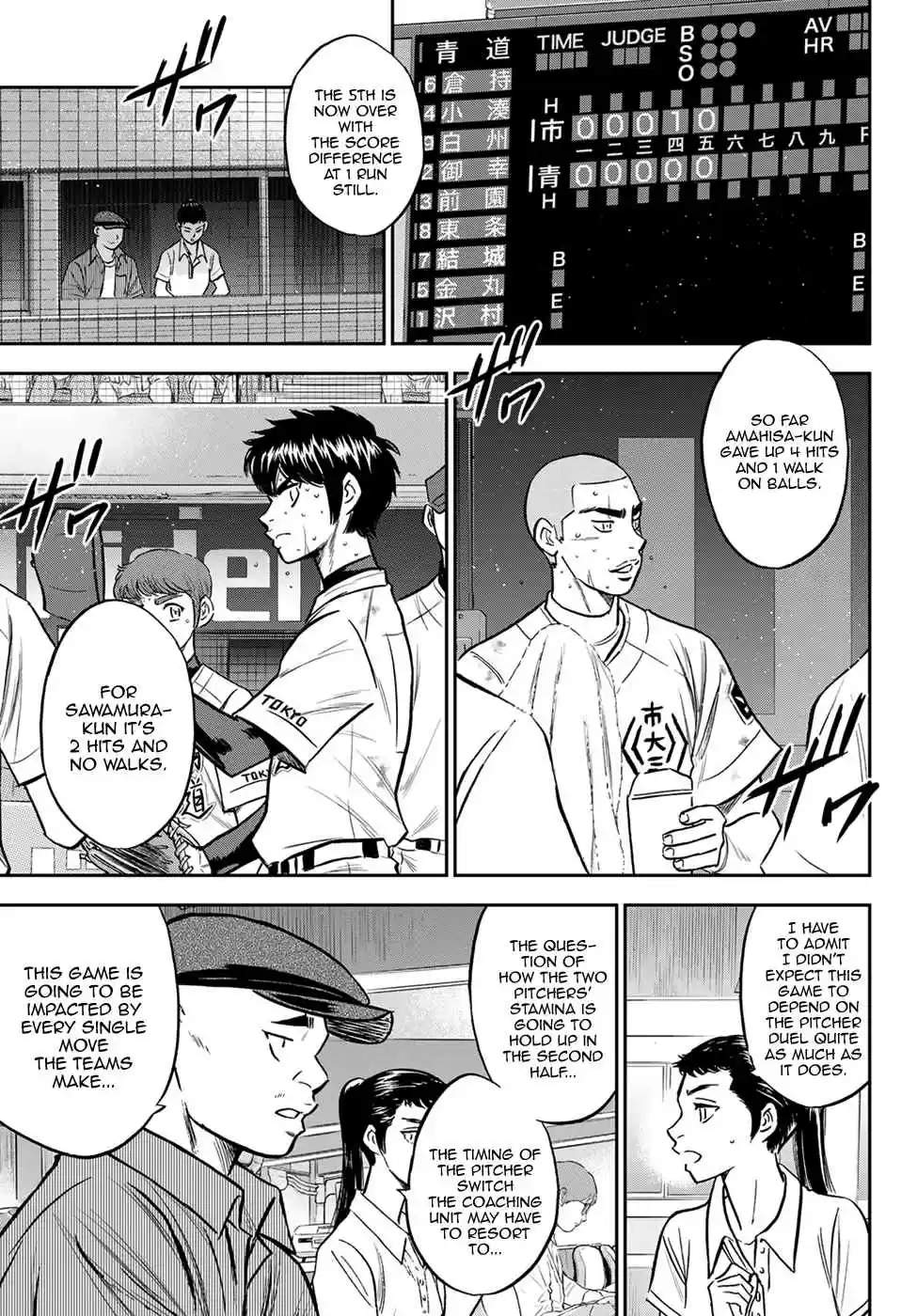Diamond no Ace: Act II Ch. 239 High Voltage