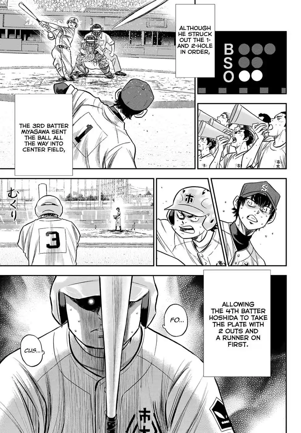 Diamond no Ace: Act II Ch. 239 High Voltage