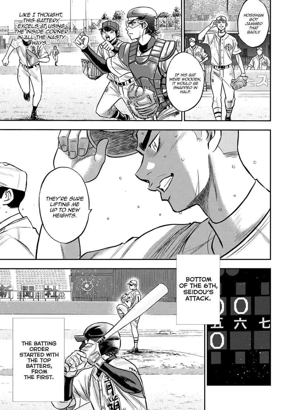 Diamond no Ace: Act II Ch. 239 High Voltage
