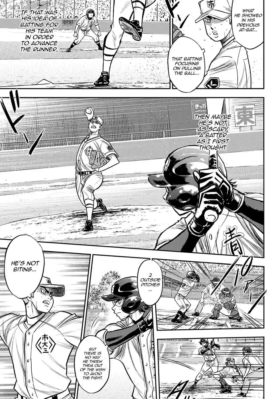Diamond no Ace: Act II Ch. 239 High Voltage