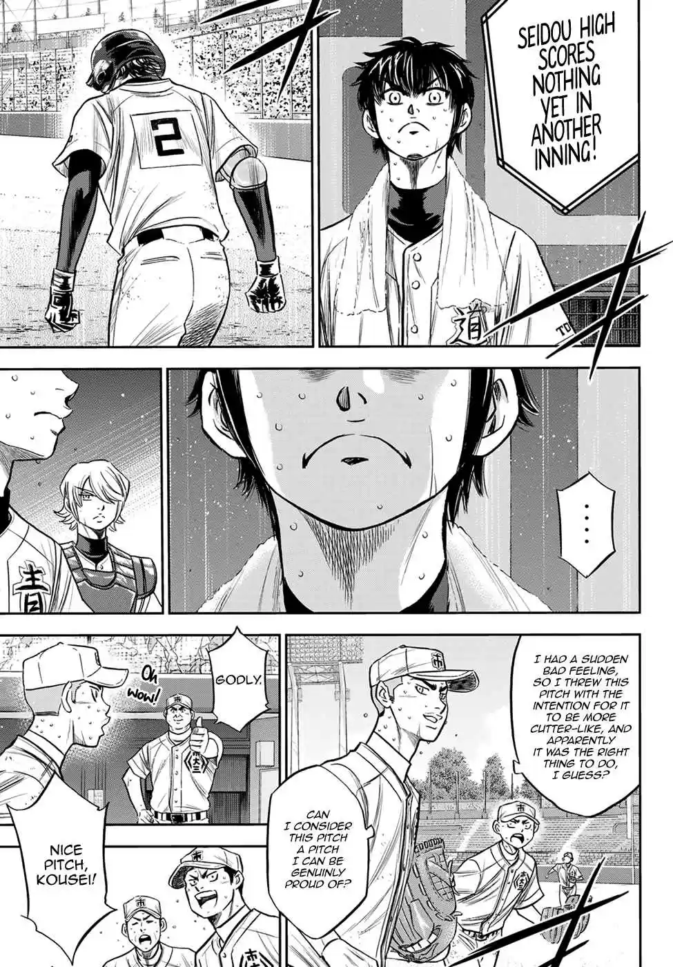 Diamond no Ace: Act II Ch. 239 High Voltage
