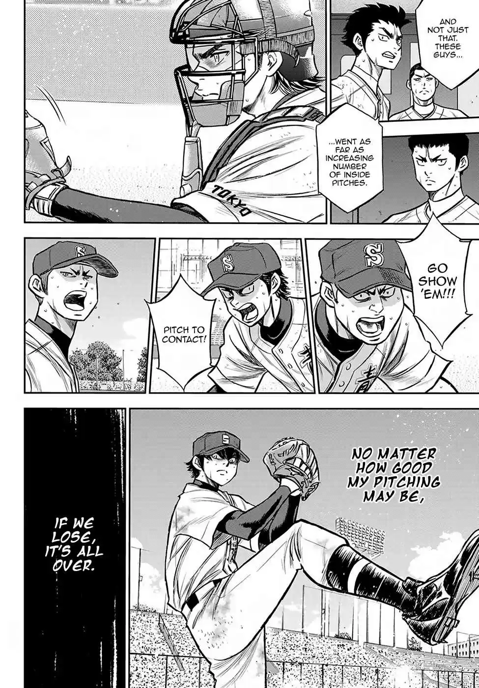 Diamond no Ace: Act II Ch. 240 The Source