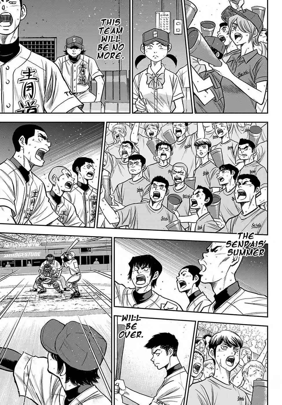 Diamond no Ace: Act II Ch. 240 The Source