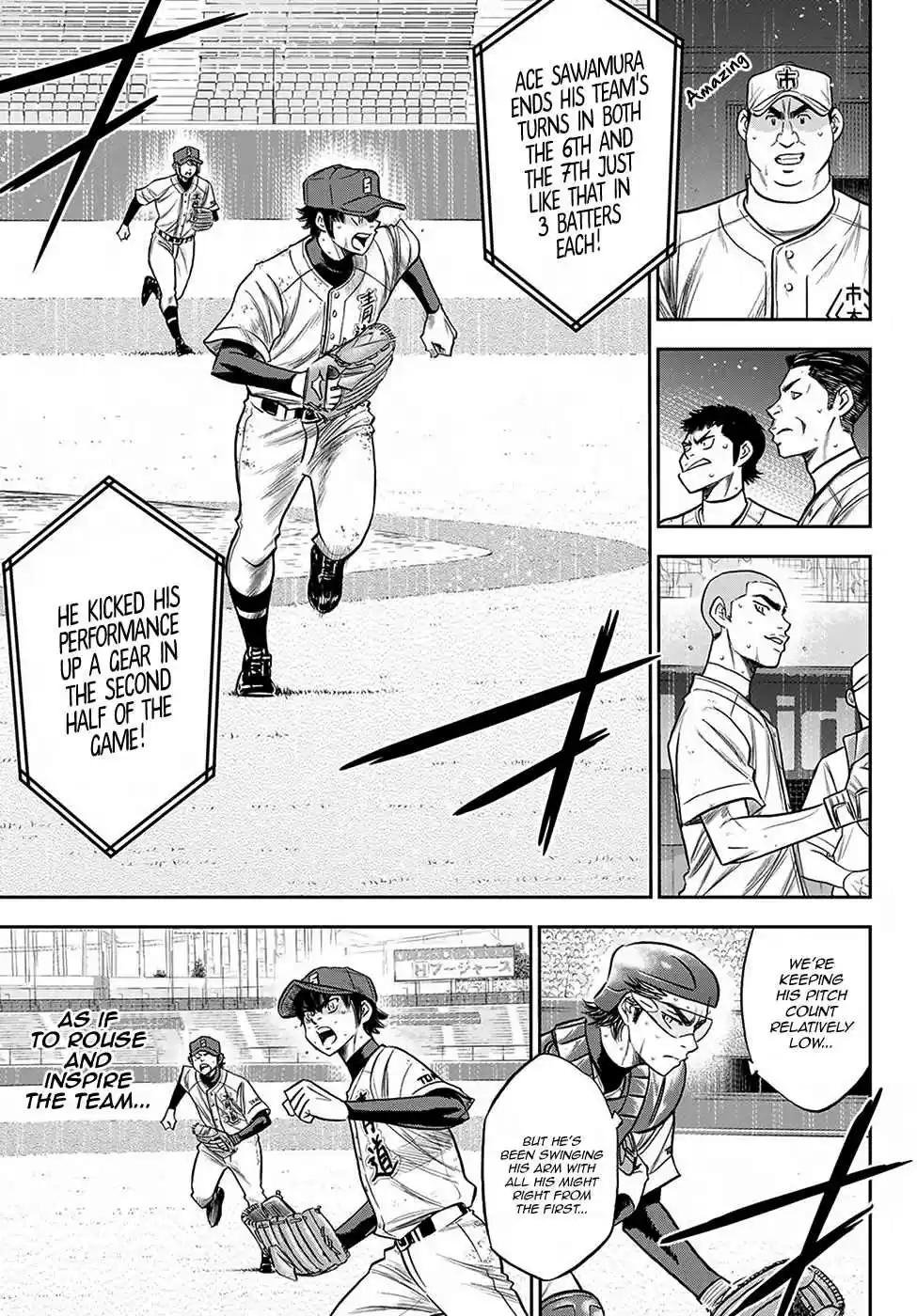 Diamond no Ace: Act II Ch. 240 The Source