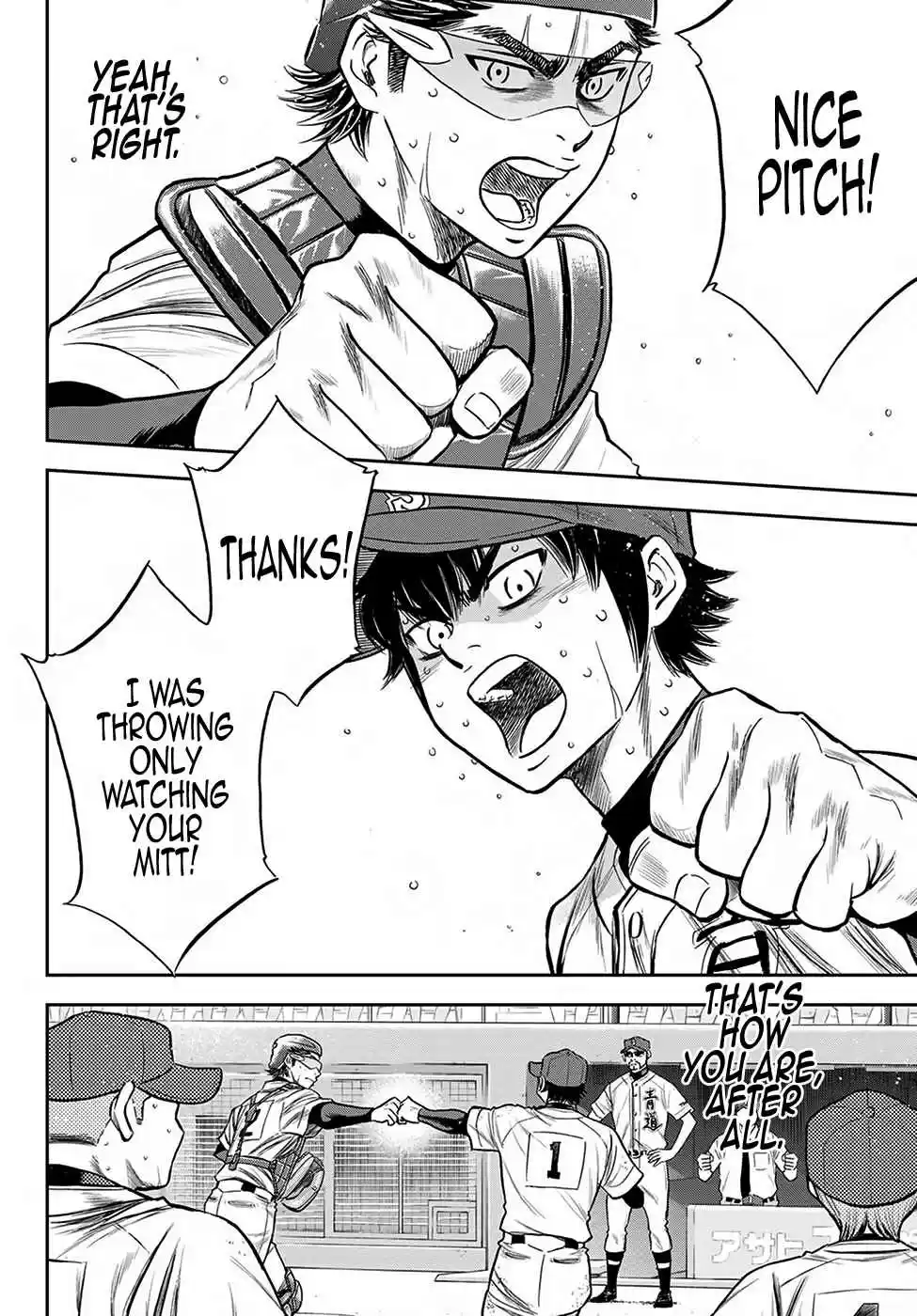 Diamond no Ace: Act II Ch. 240 The Source