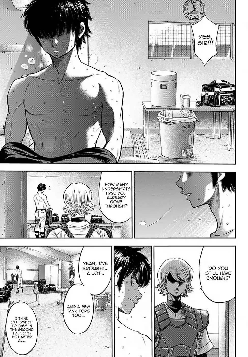 Diamond no Ace: Act II Ch. 240 The Source