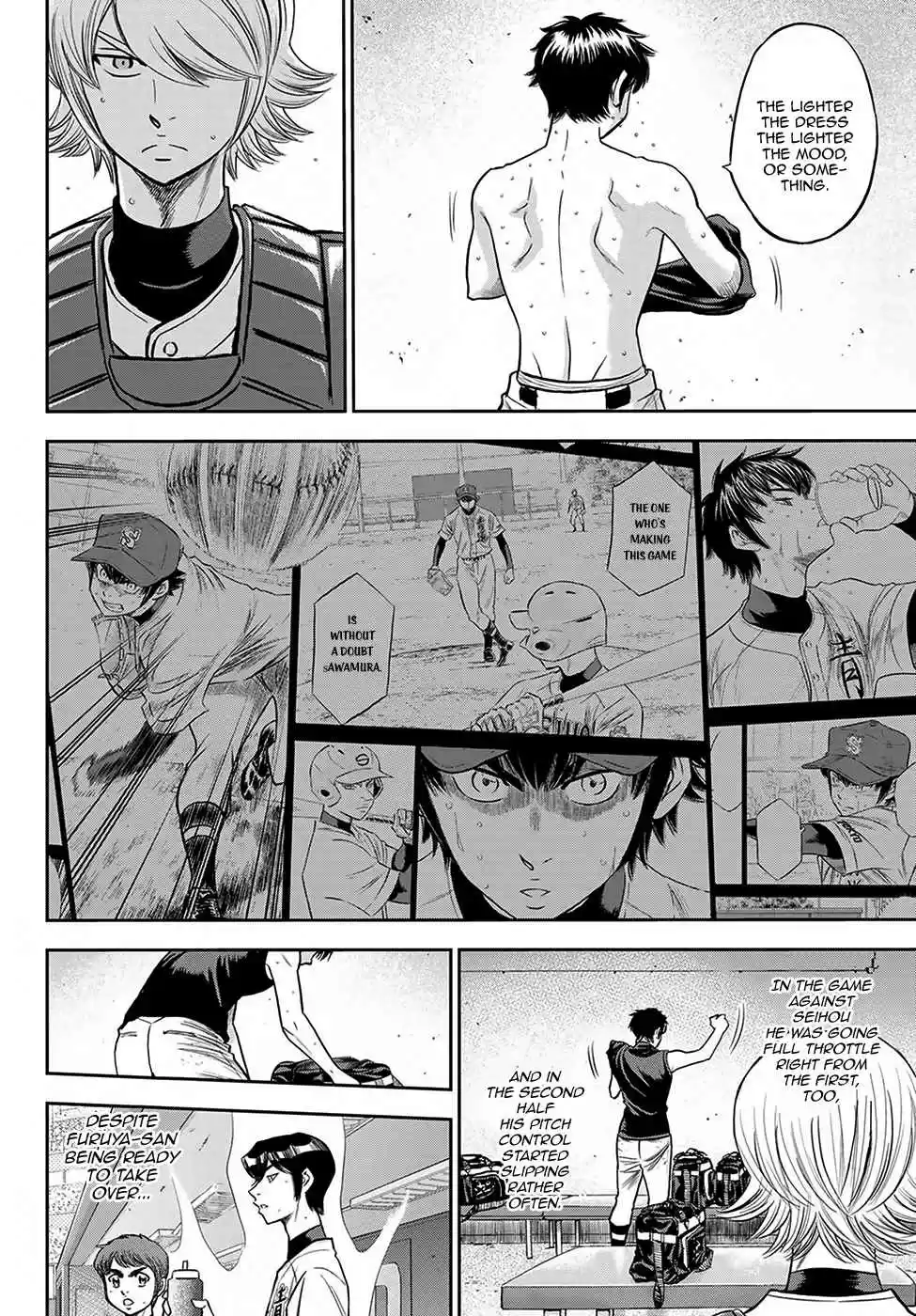 Diamond no Ace: Act II Ch. 240 The Source