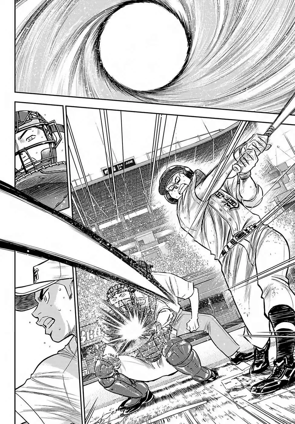 Diamond no Ace: Act II Ch. 240 The Source