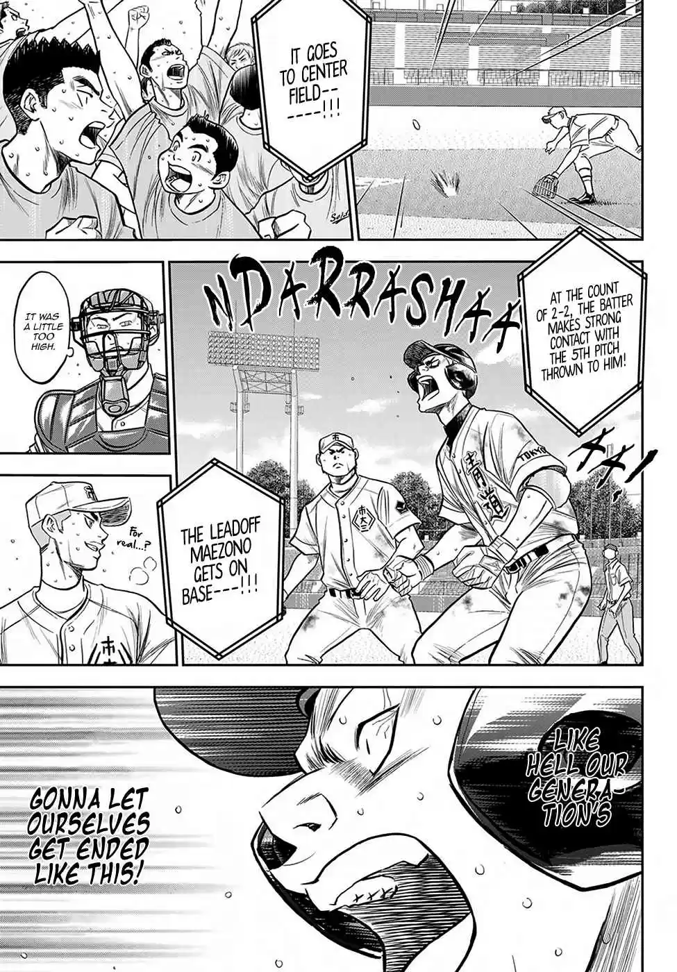 Diamond no Ace: Act II Ch. 240 The Source