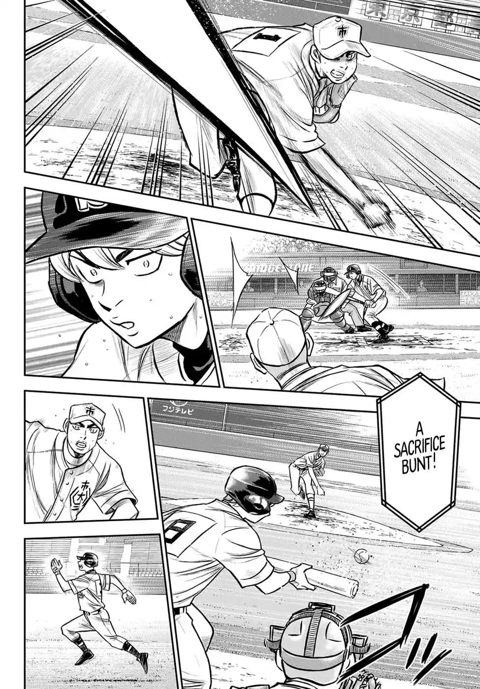 Diamond no Ace: Act II Ch. 241 Seidou's Pressure