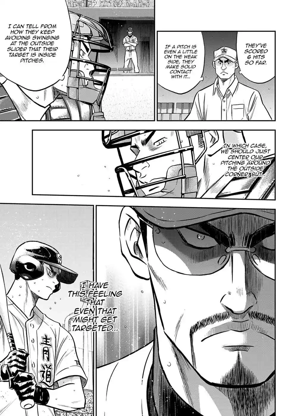 Diamond no Ace: Act II Ch. 241 Seidou's Pressure