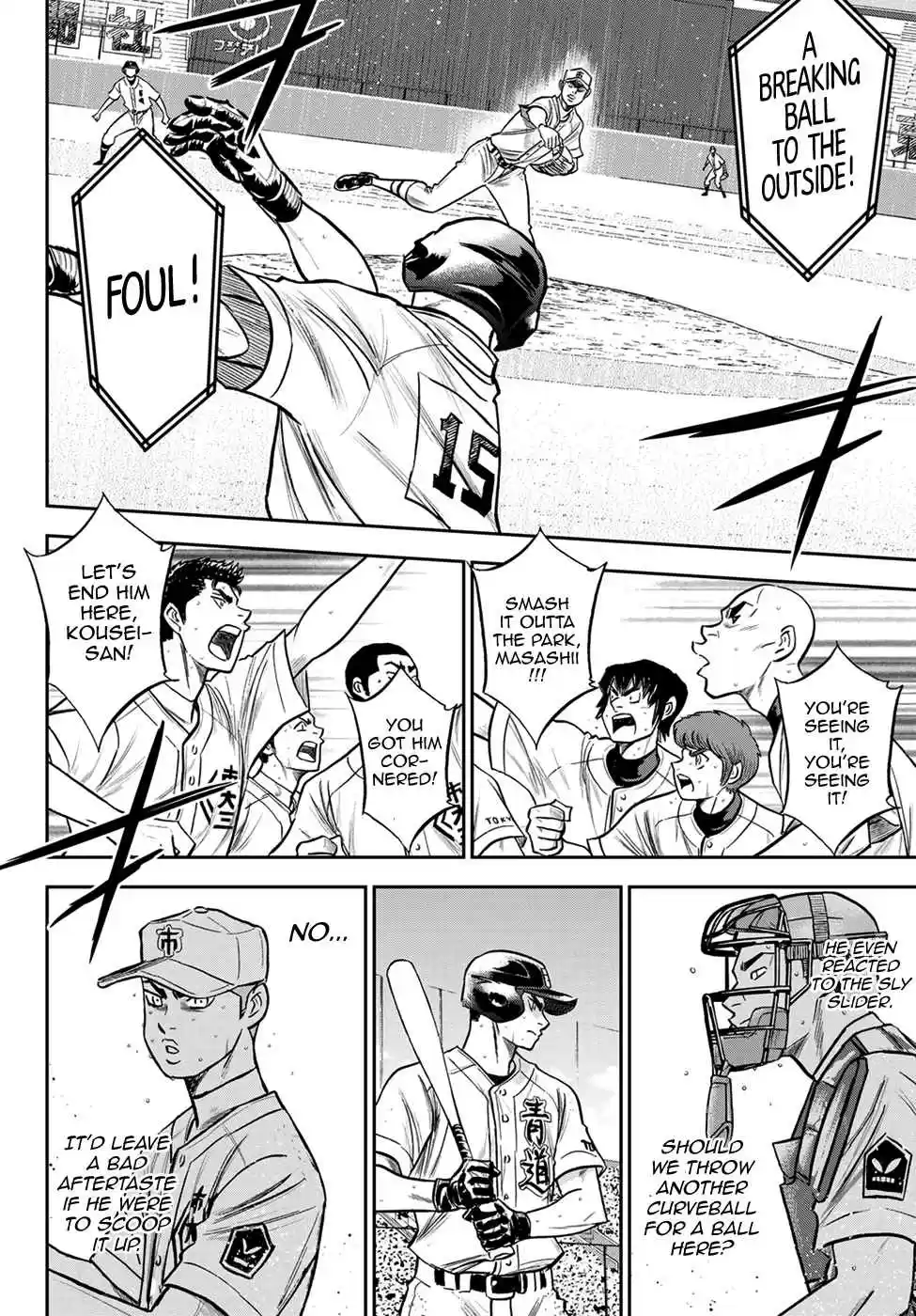Diamond no Ace: Act II Ch. 241 Seidou's Pressure