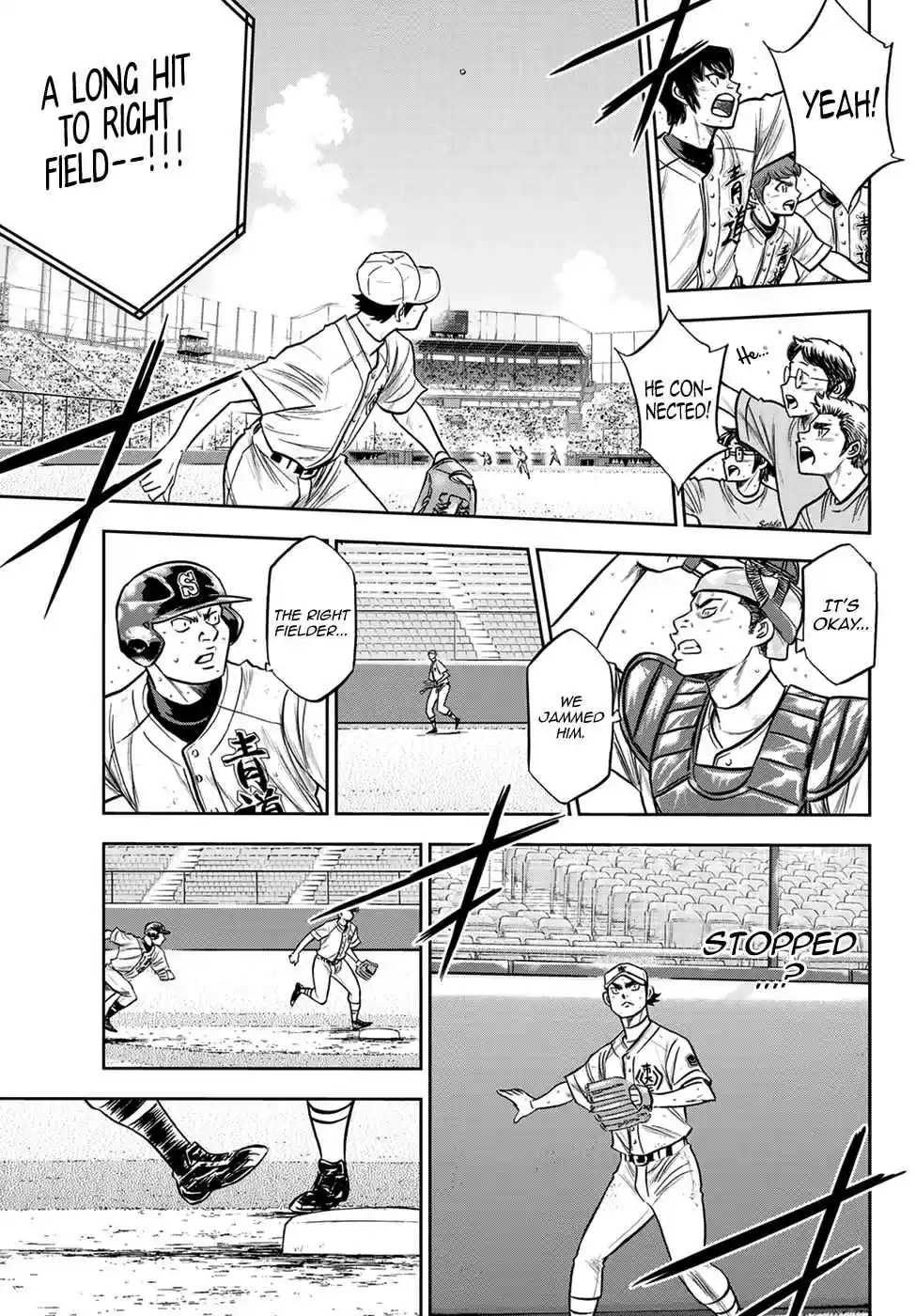 Diamond no Ace: Act II Ch. 241 Seidou's Pressure