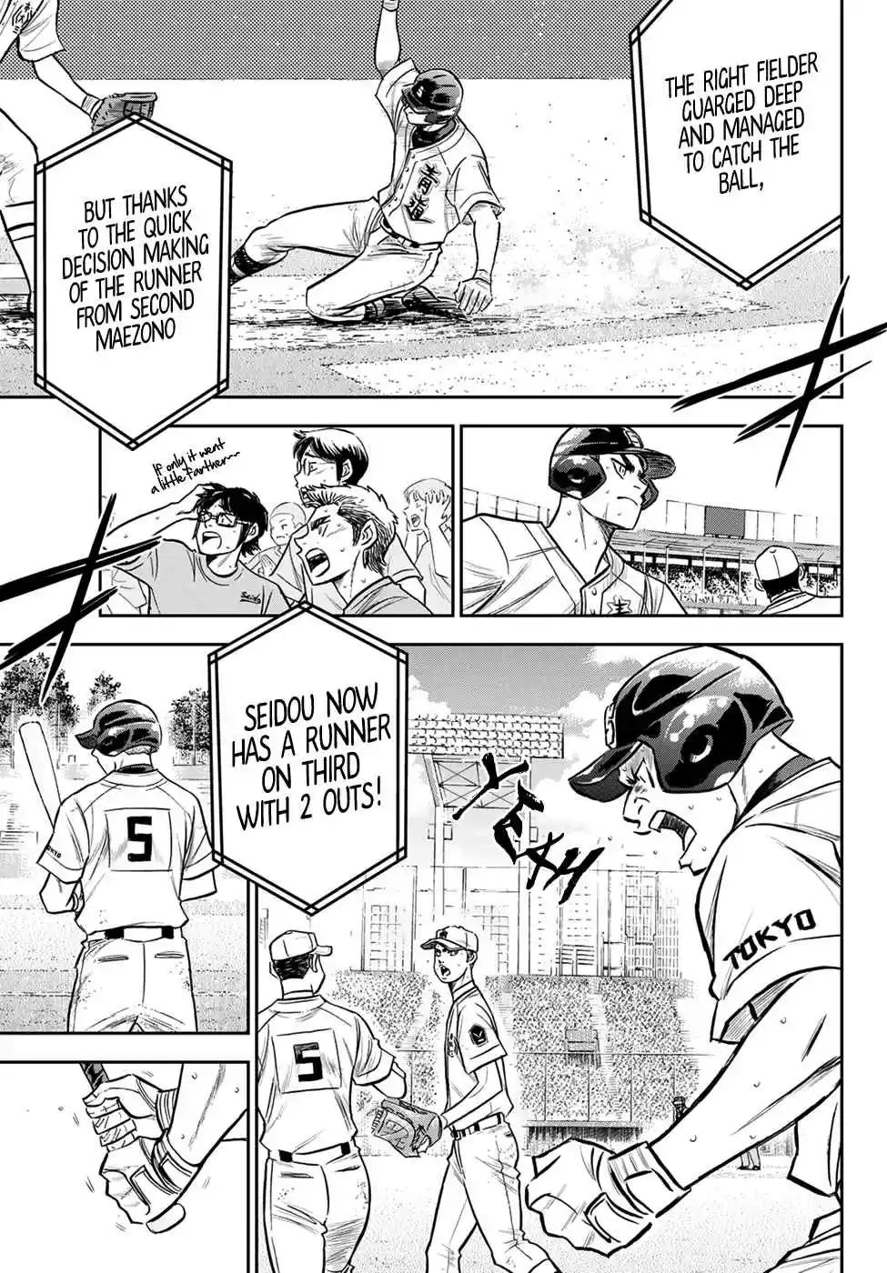 Diamond no Ace: Act II Ch. 241 Seidou's Pressure