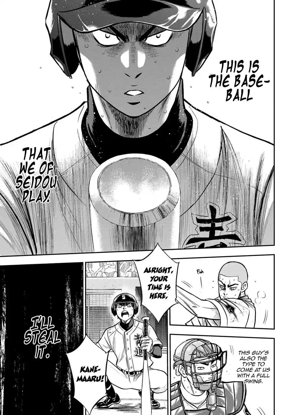 Diamond no Ace: Act II Ch. 241 Seidou's Pressure