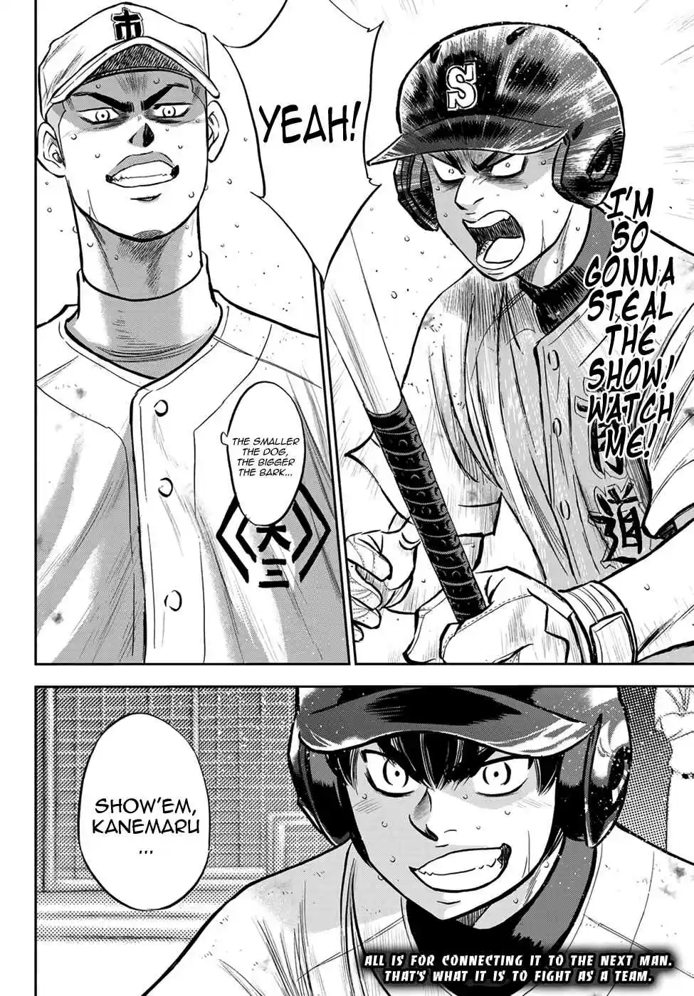 Diamond no Ace: Act II Ch. 241 Seidou's Pressure