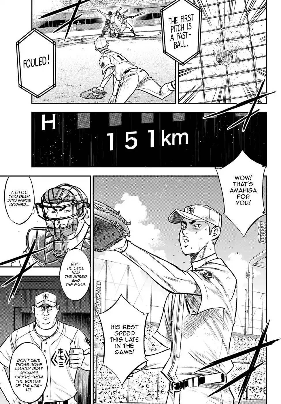 Diamond no Ace: Act II Ch. 242 My Battle