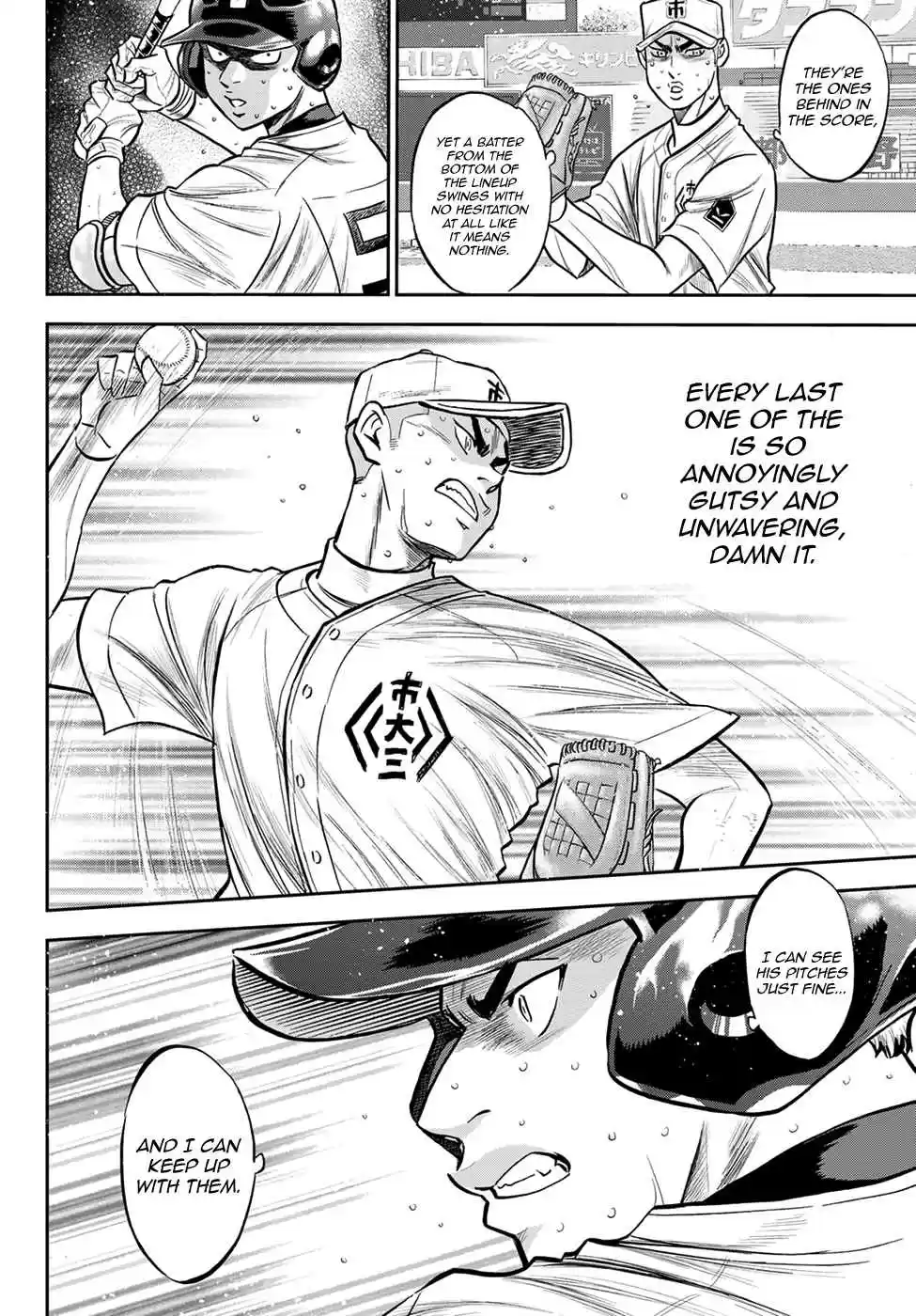 Diamond no Ace: Act II Ch. 242 My Battle