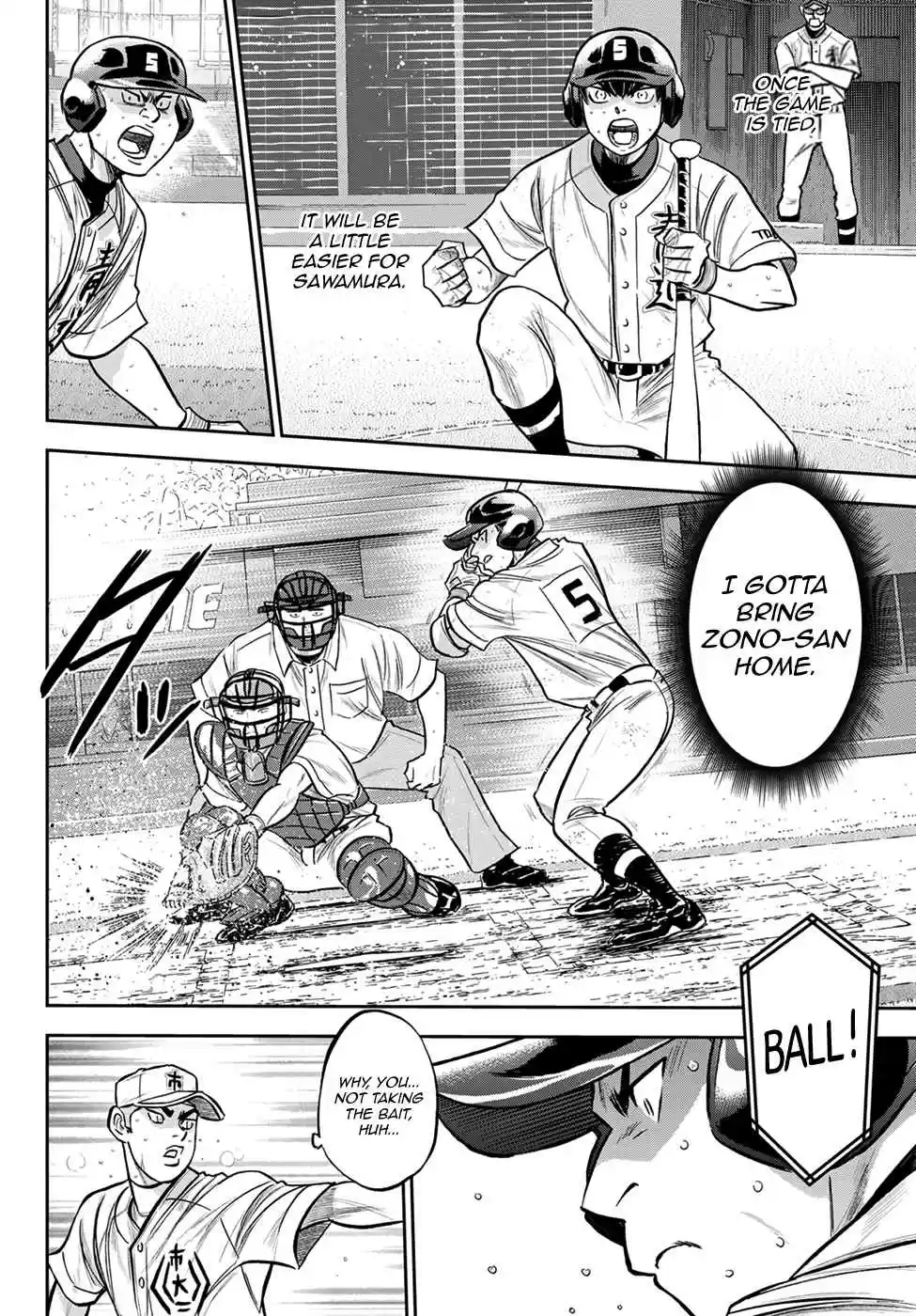 Diamond no Ace: Act II Ch. 242 My Battle