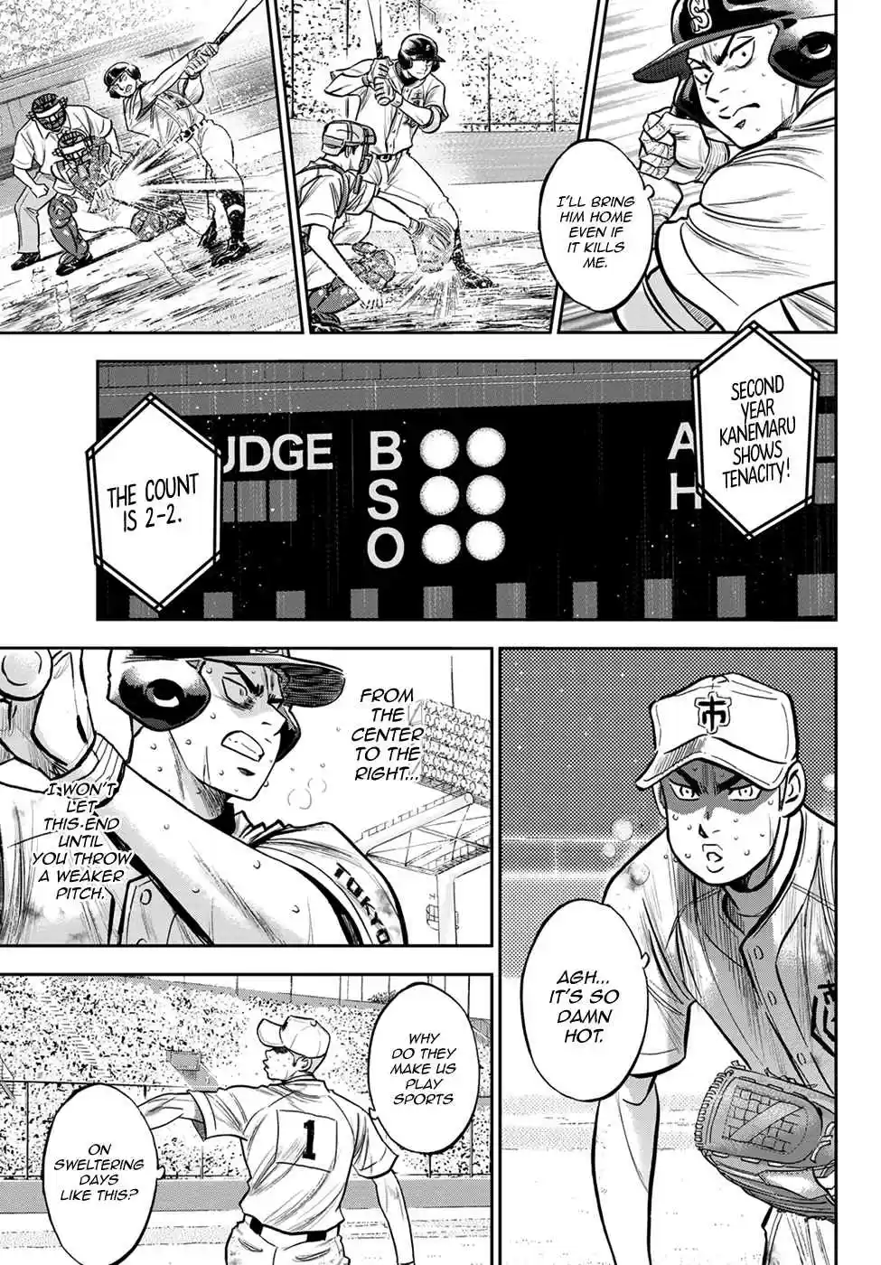 Diamond no Ace: Act II Ch. 242 My Battle
