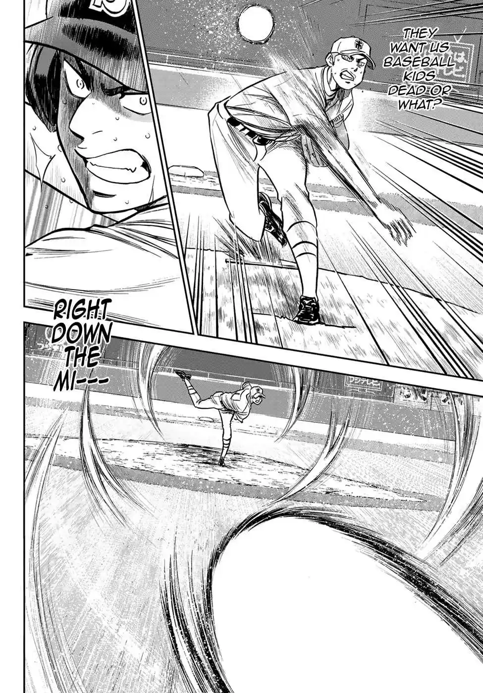 Diamond no Ace: Act II Ch. 242 My Battle