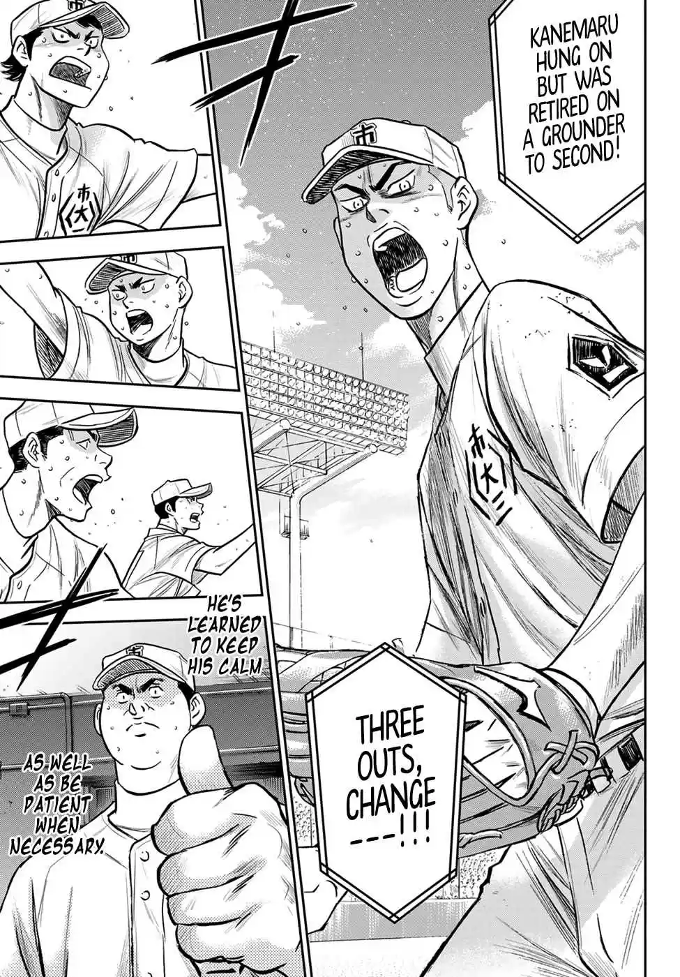 Diamond no Ace: Act II Ch. 242 My Battle