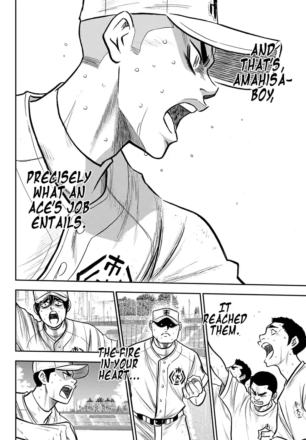 Diamond no Ace: Act II Ch. 242 My Battle