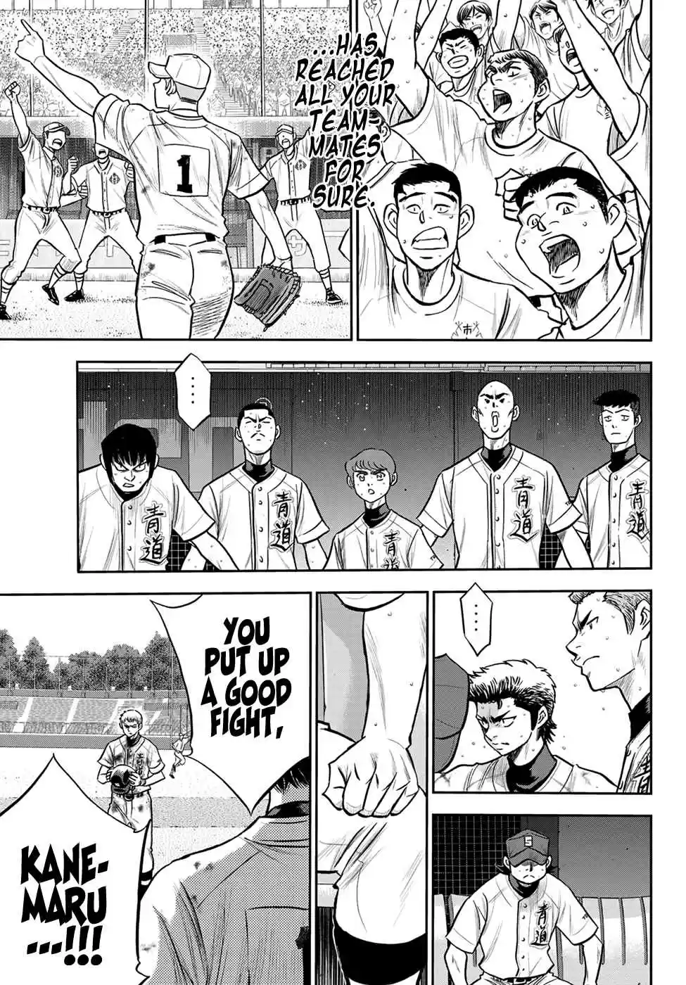Diamond no Ace: Act II Ch. 242 My Battle
