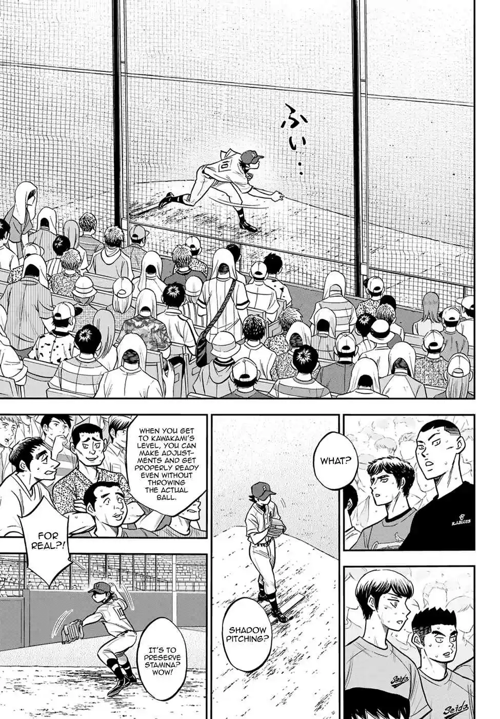 Diamond no Ace: Act II Ch. 242 My Battle