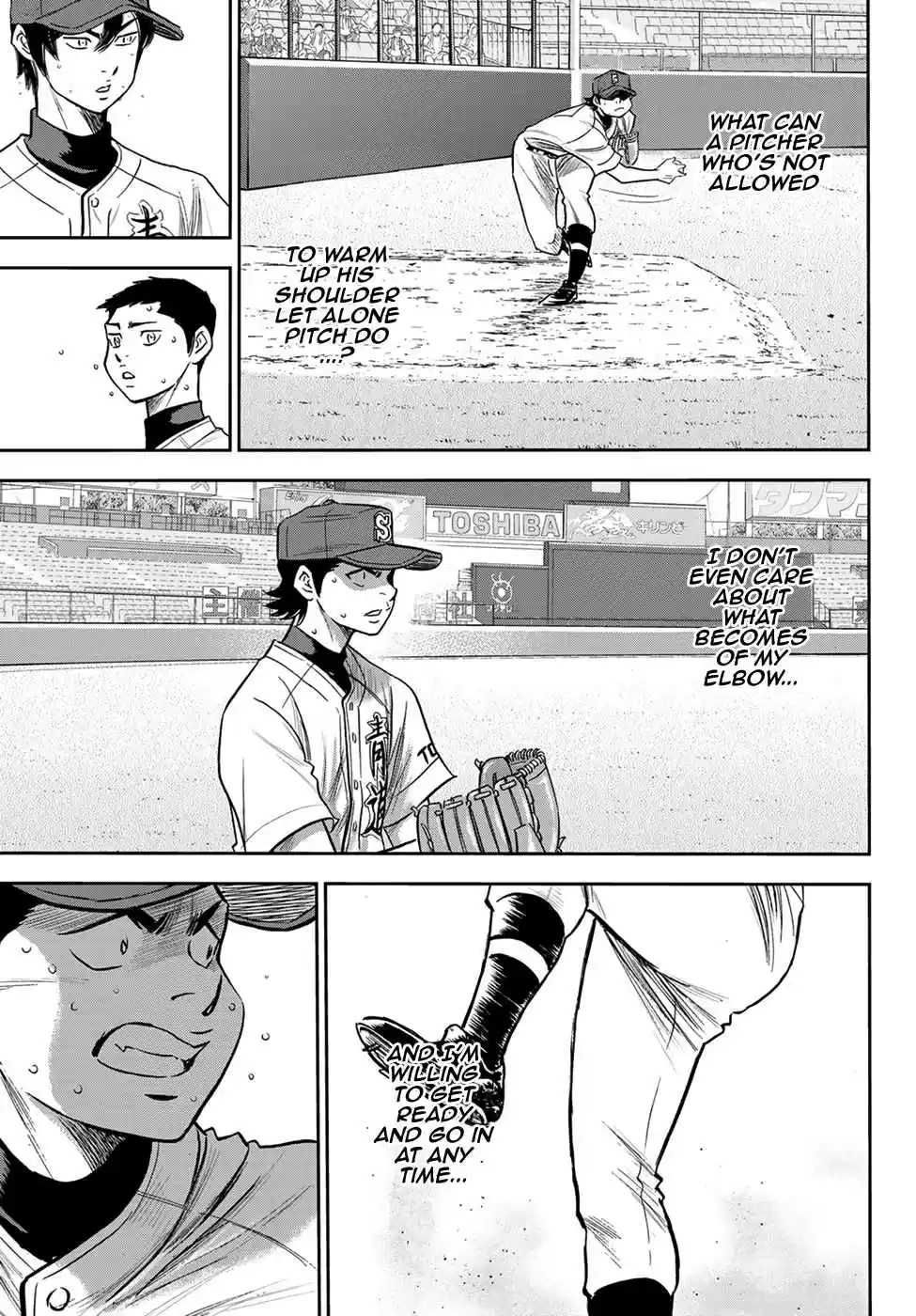 Diamond no Ace: Act II Ch. 243 Of Help to Someone