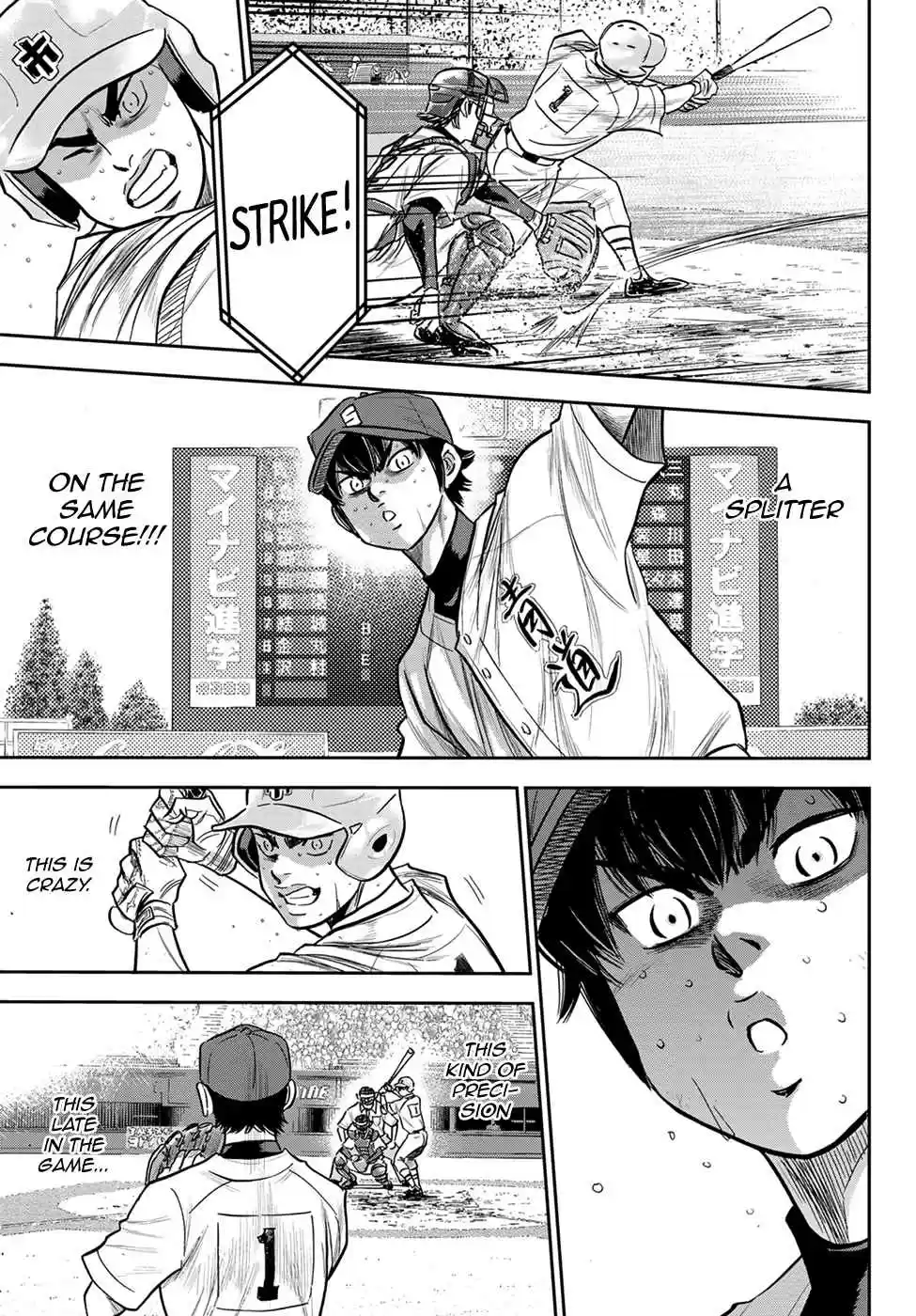 Diamond no Ace: Act II Ch. 243 Of Help to Someone