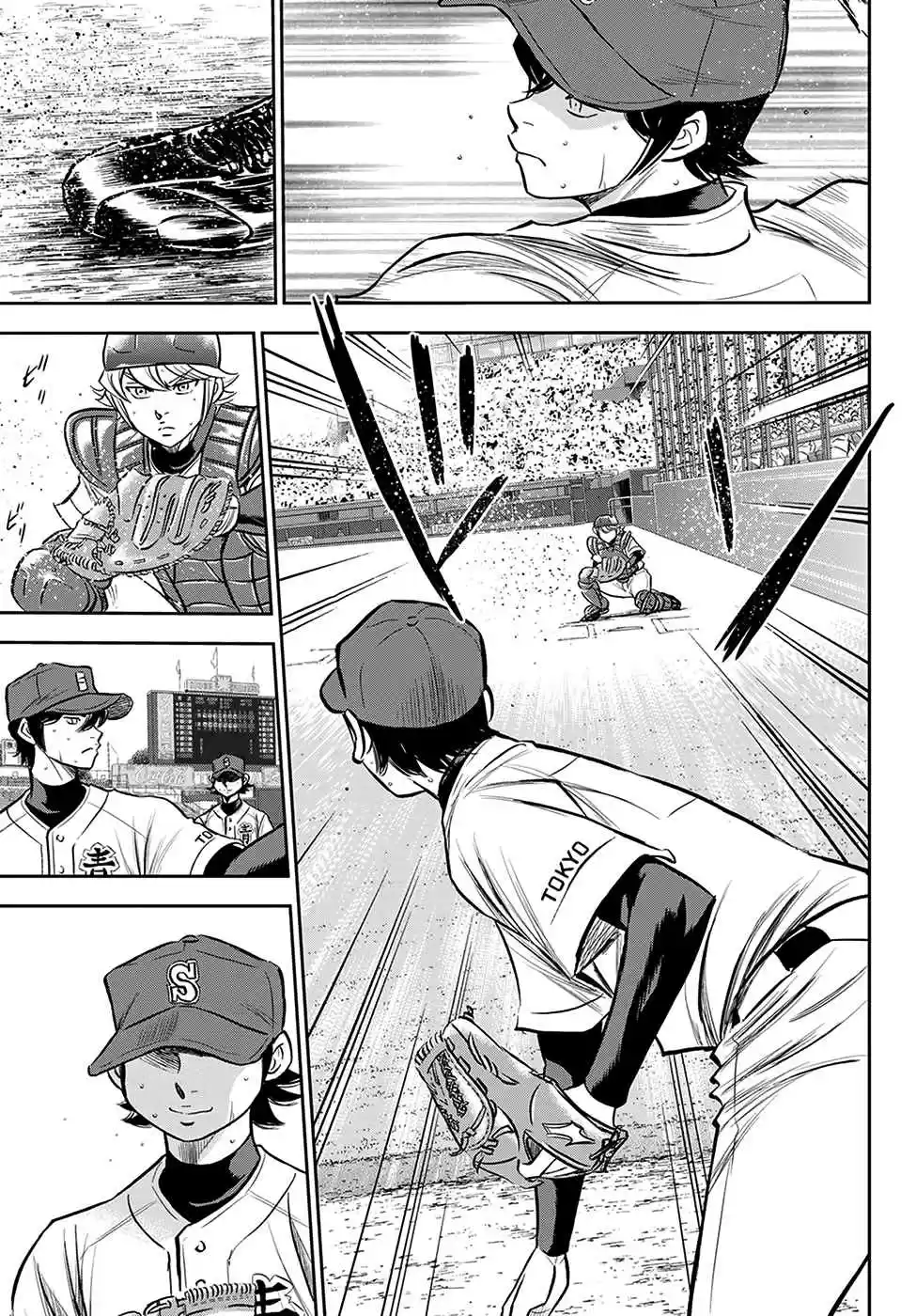 Diamond no Ace: Act II Ch. 244 The Representative