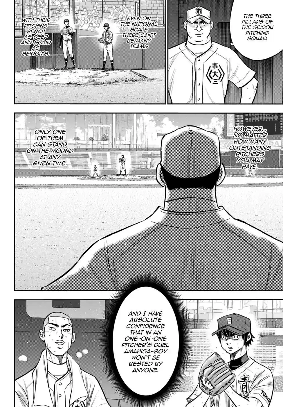 Diamond no Ace: Act II Ch. 244 The Representative