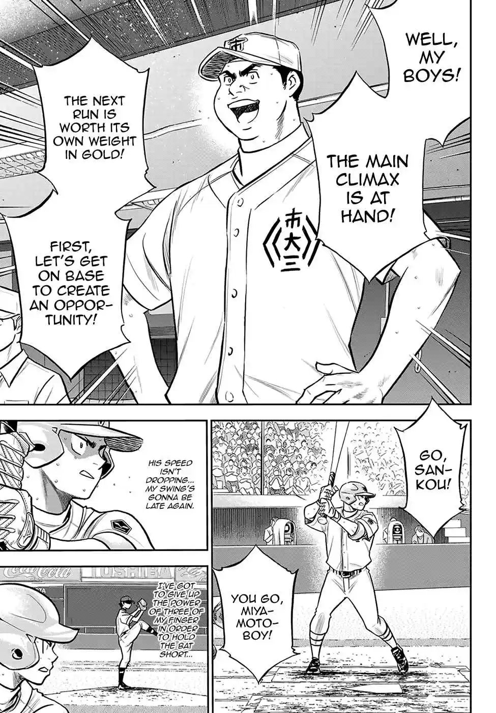 Diamond no Ace: Act II Ch. 244 The Representative