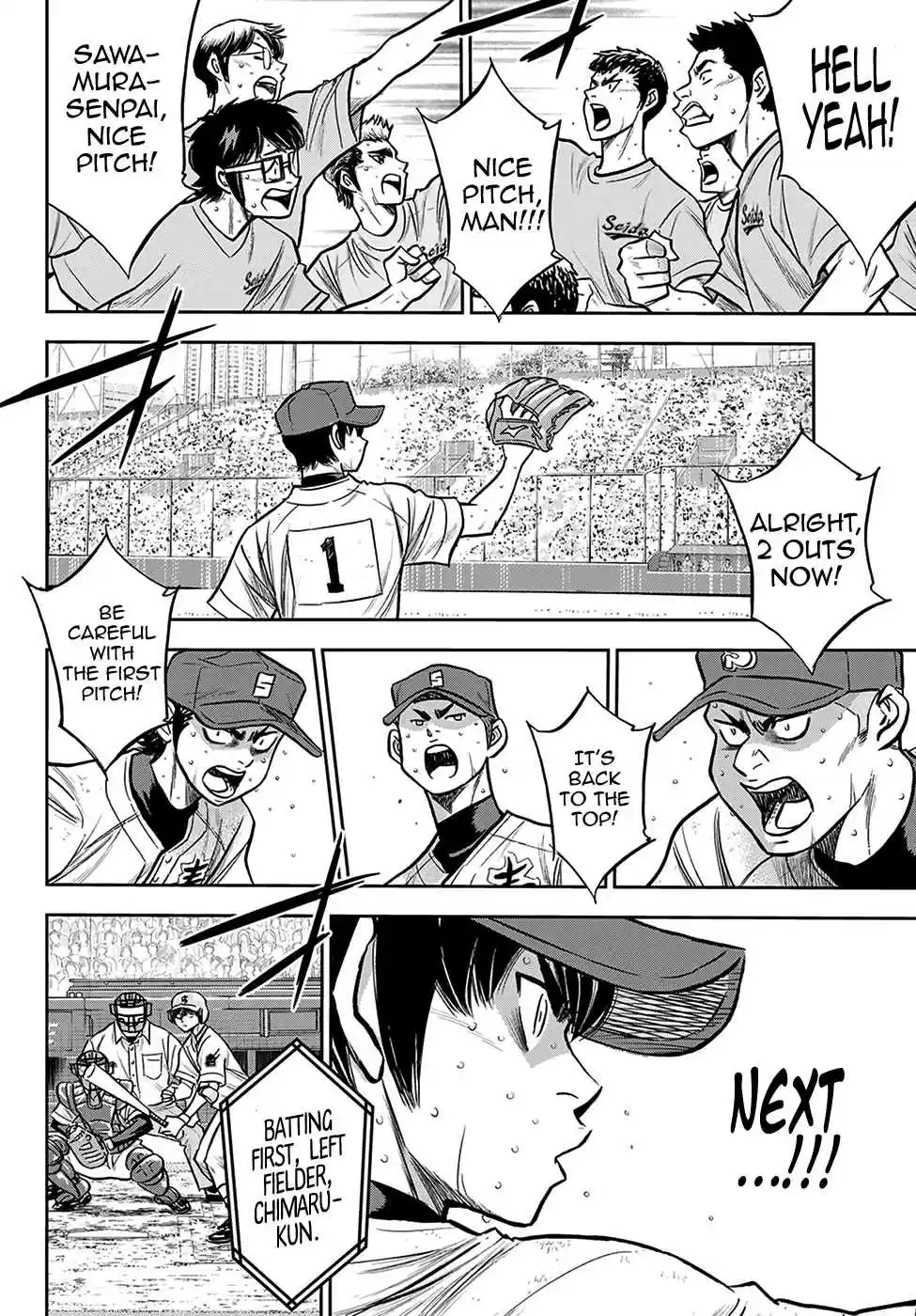 Diamond no Ace: Act II Ch. 244 The Representative
