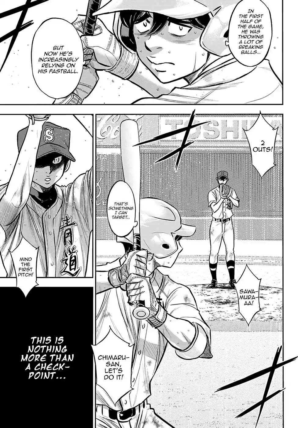 Diamond no Ace: Act II Ch. 244 The Representative