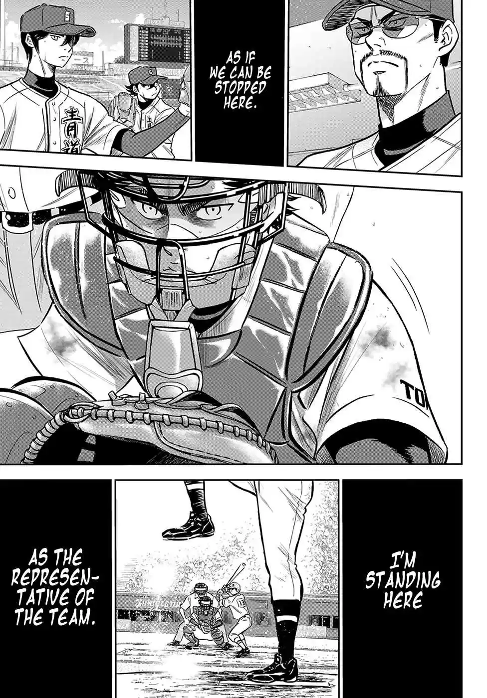 Diamond no Ace: Act II Ch. 244 The Representative