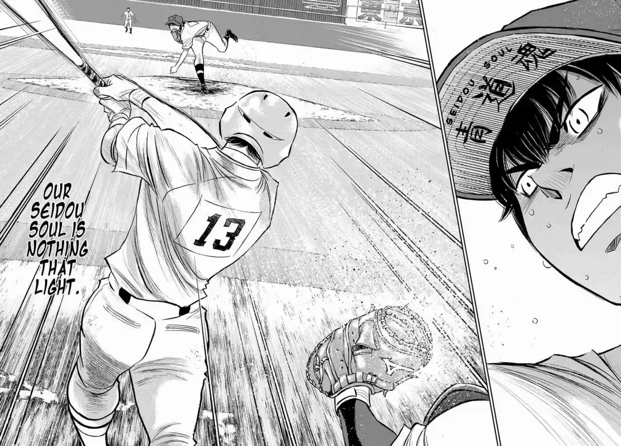 Diamond no Ace: Act II Ch. 244 The Representative