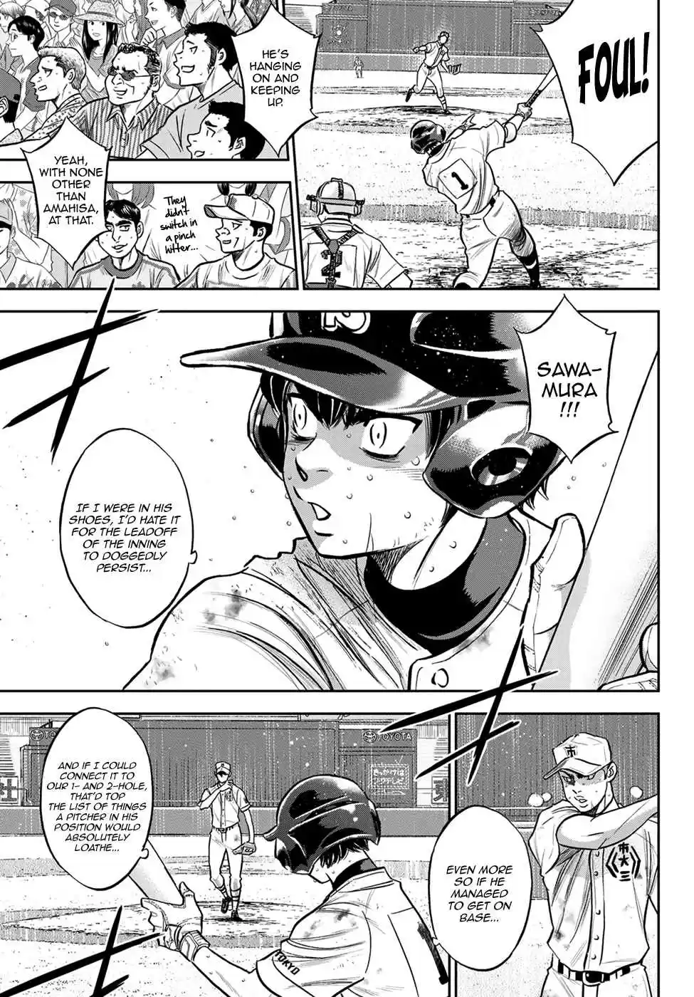 Diamond no Ace: Act II Ch. 245 Connect!