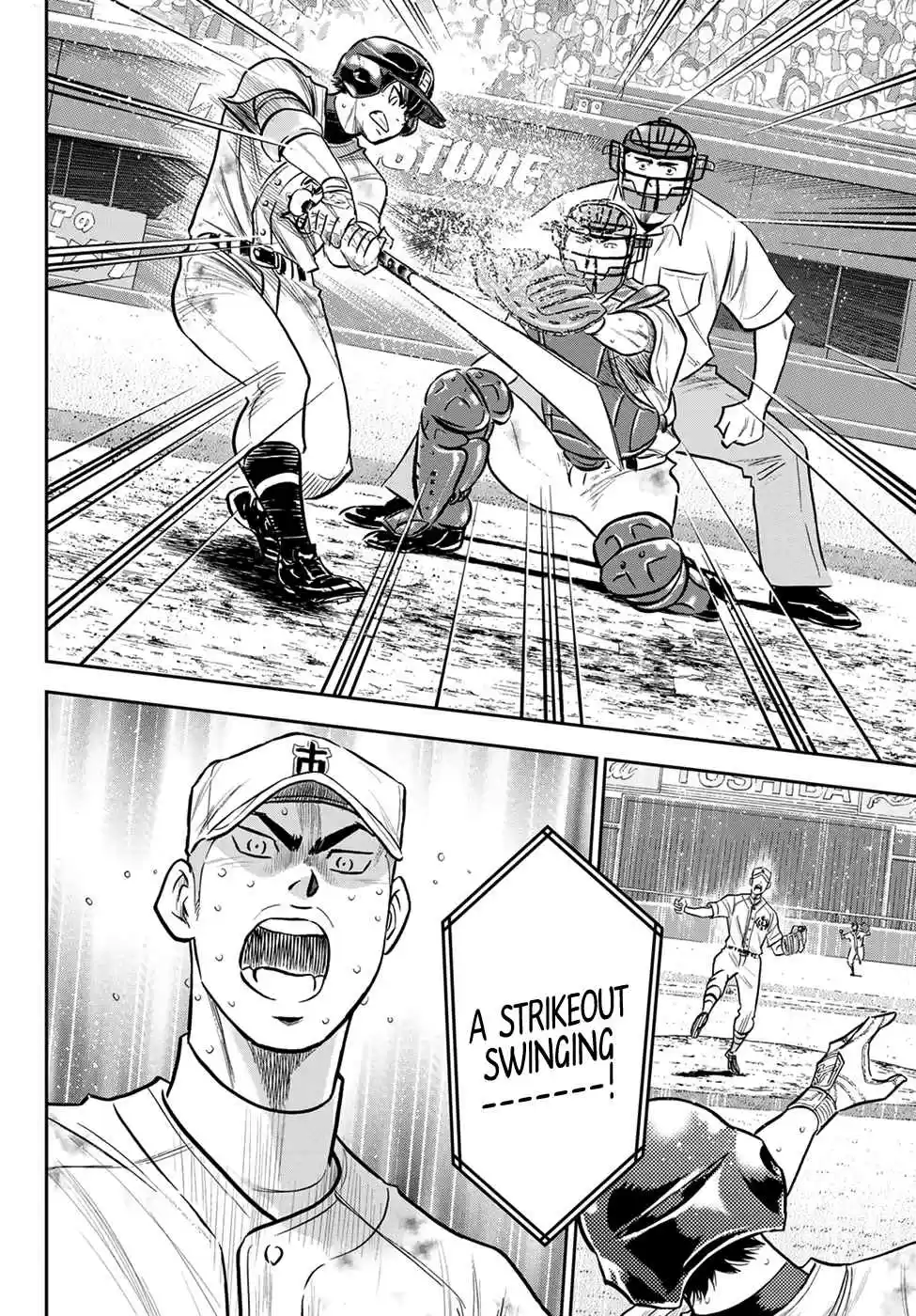 Diamond no Ace: Act II Ch. 245 Connect!