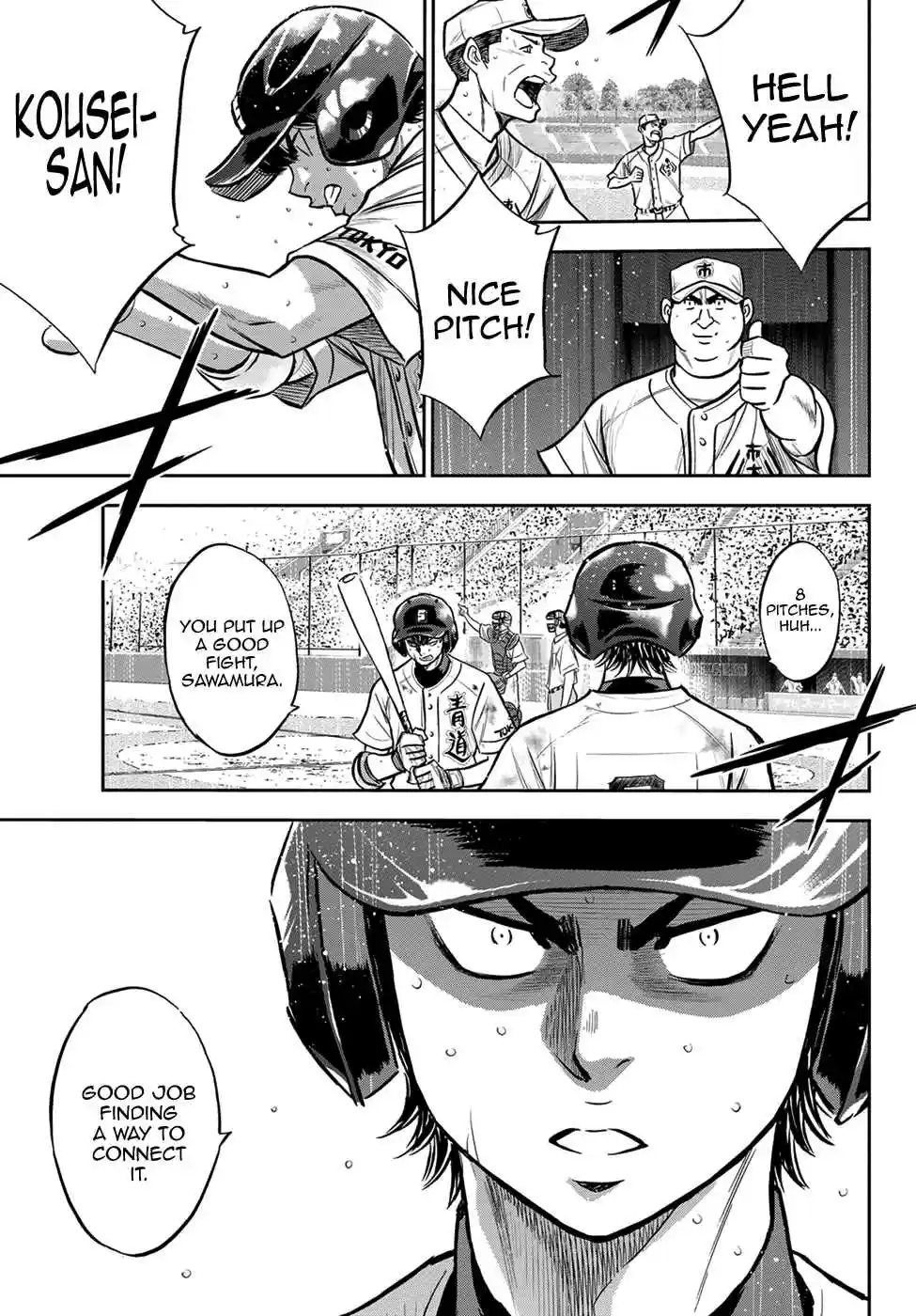 Diamond no Ace: Act II Ch. 245 Connect!