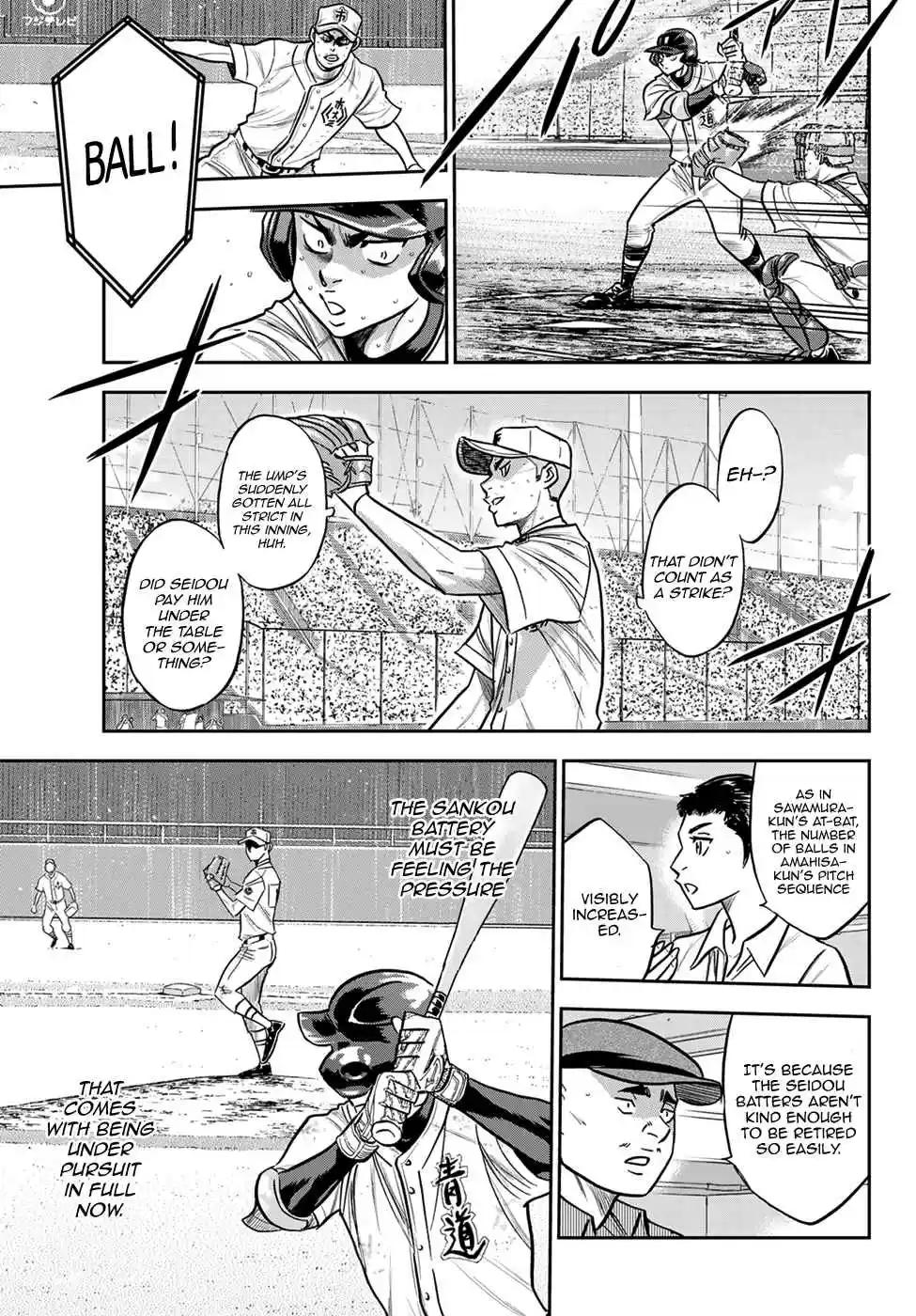 Diamond no Ace: Act II Ch. 245 Connect!