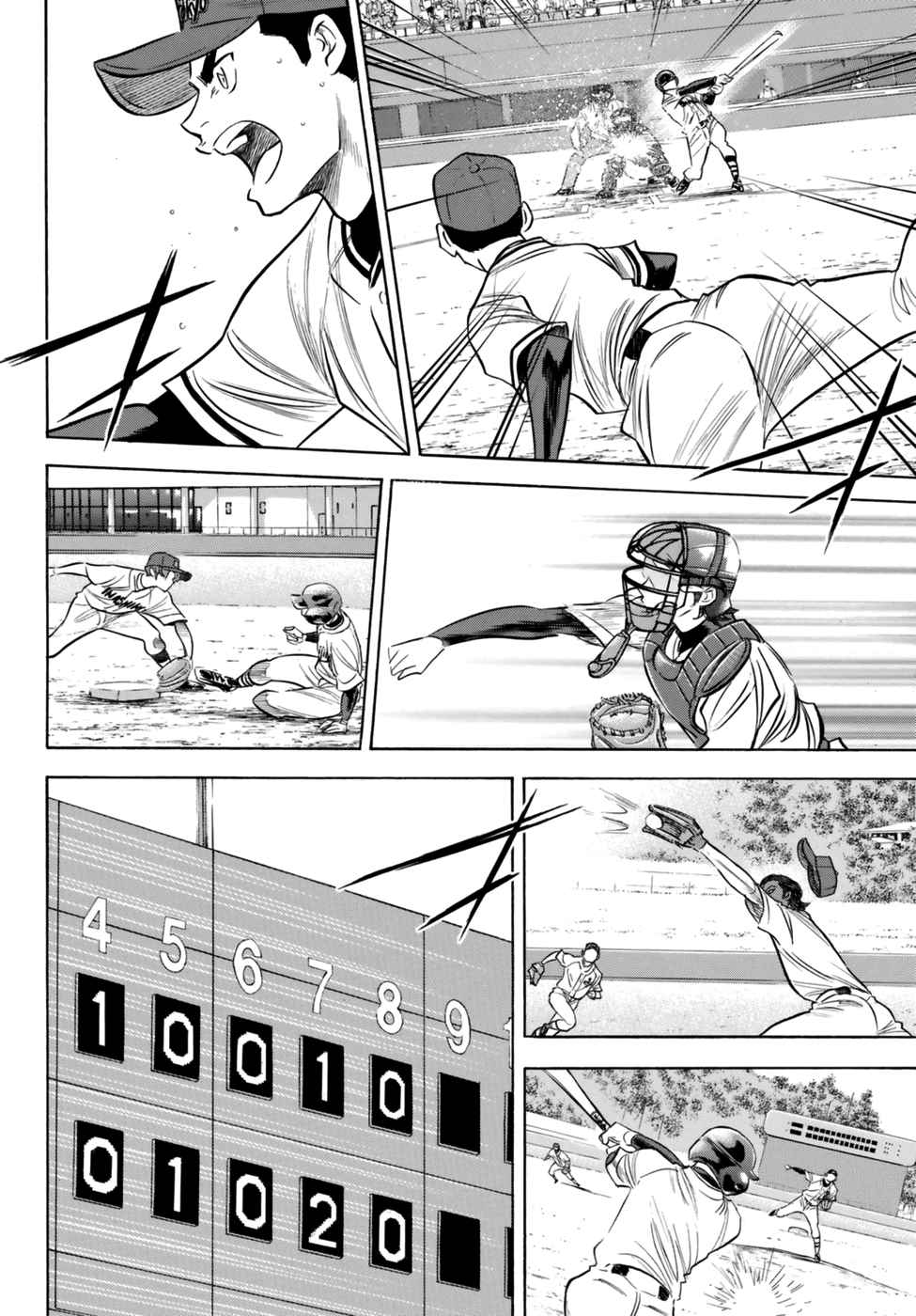 Diamond no Ace Act II Ch.101