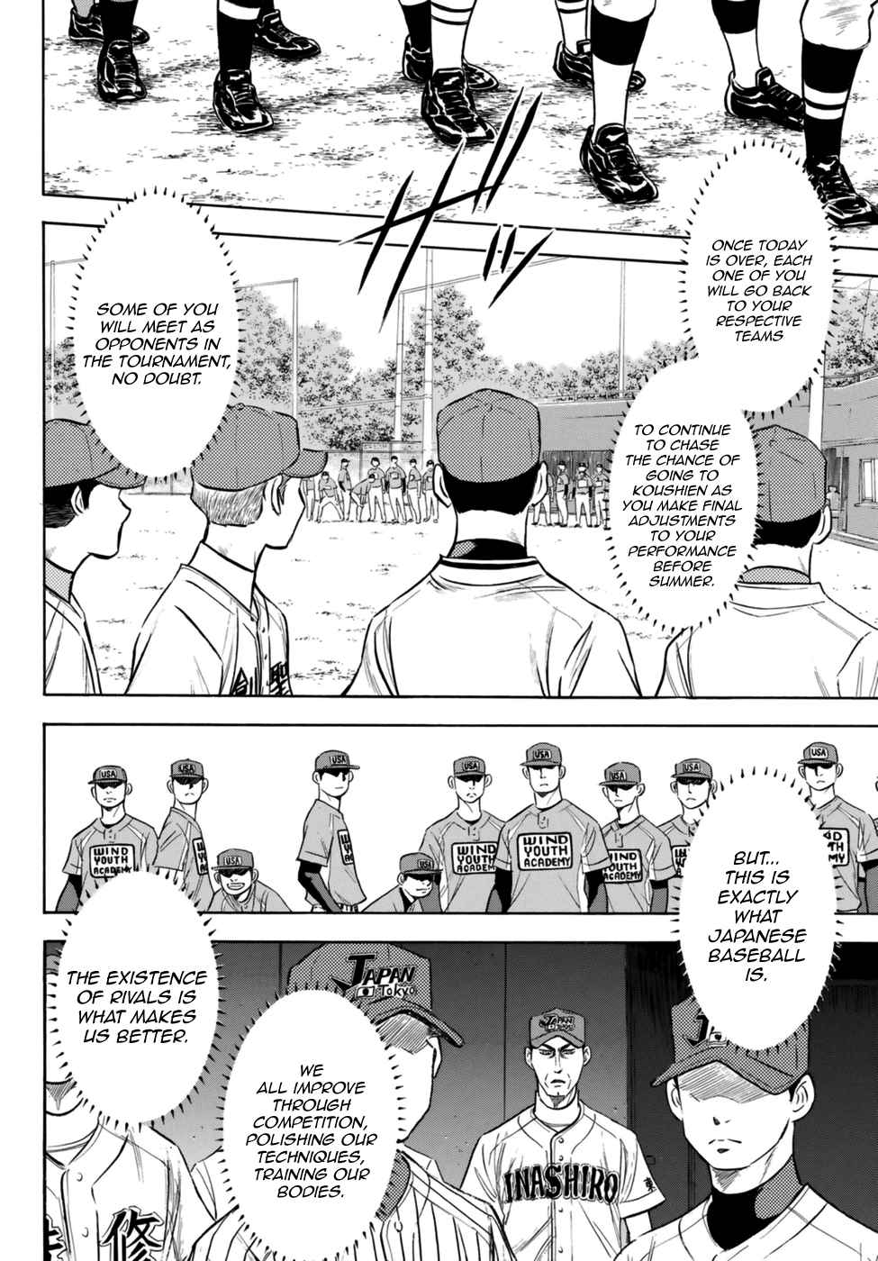 Diamond no Ace Act II Ch.102