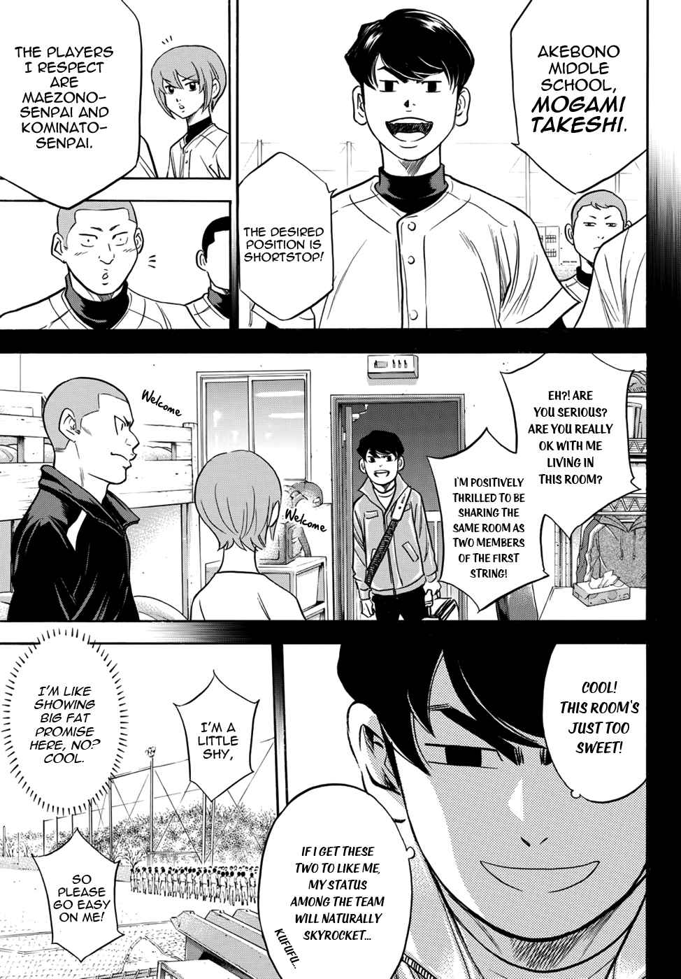 Diamond no Ace Act II Ch.12