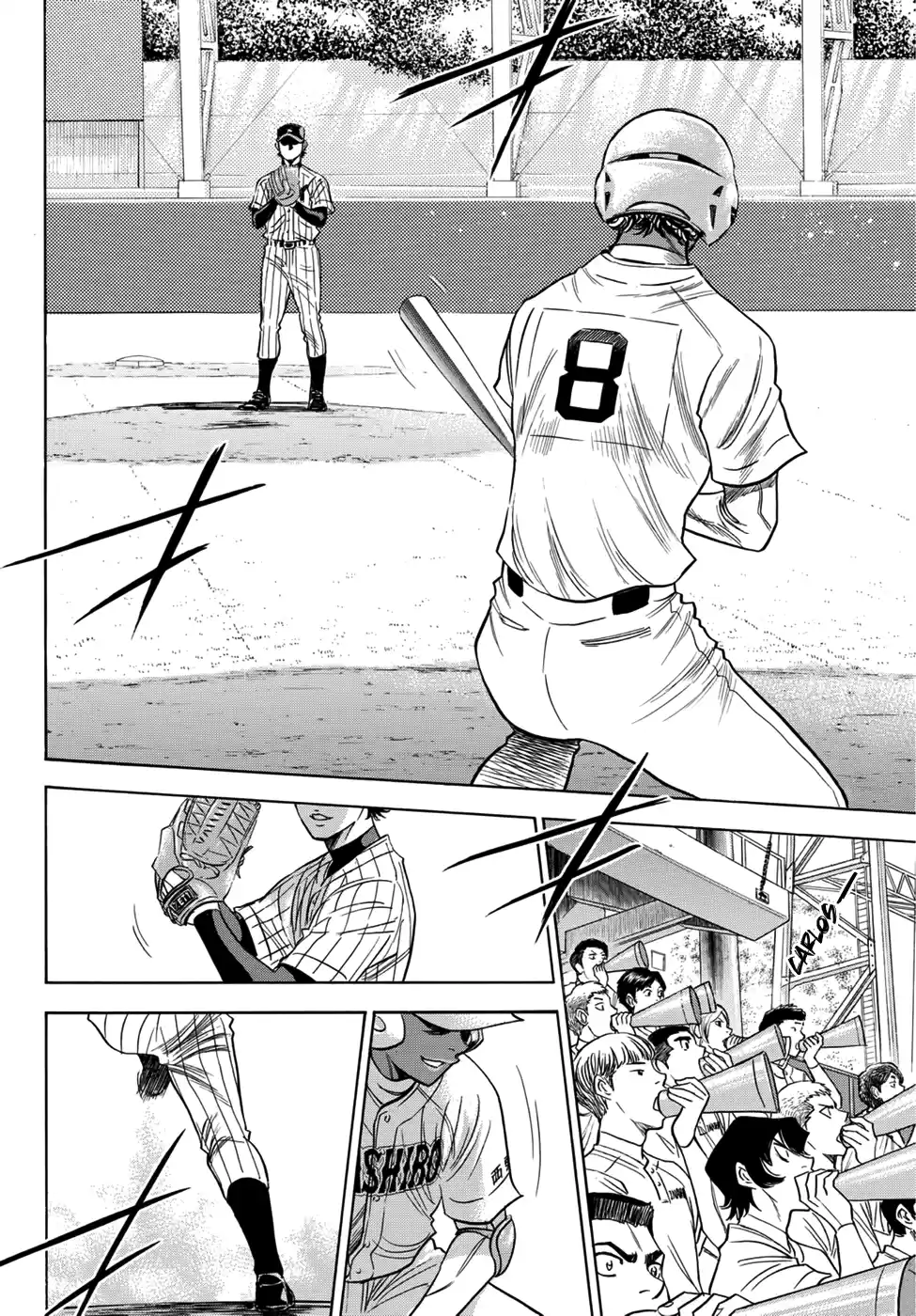 Diamond no Ace Act II Ch.16